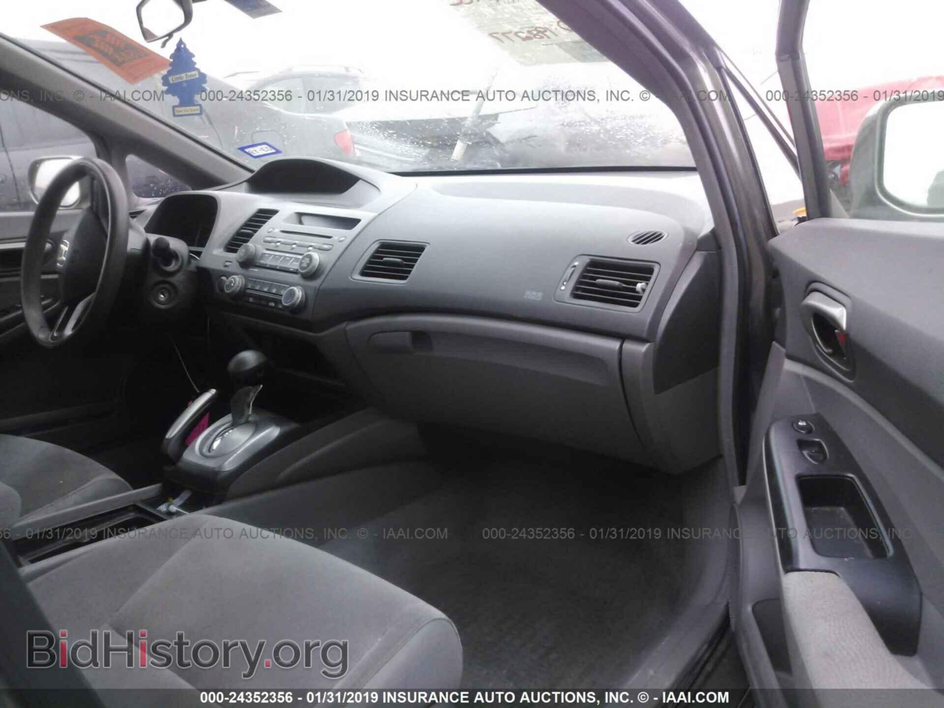 2015 CADILLAC ESCALADE - VIN: 1GYS4TKJ3FR520017 - Фото 5
