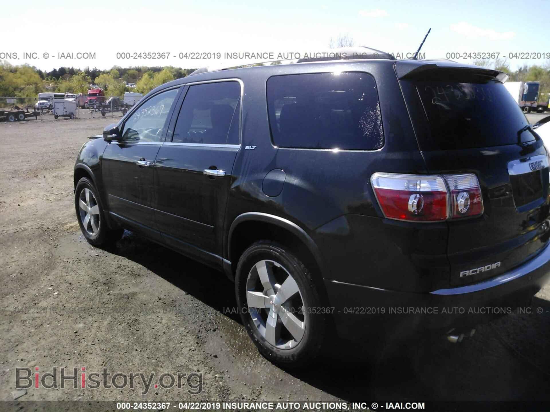 2012 GMC ACADIA - VIN: 1GKKVRED8CJ248770 - Фото 3