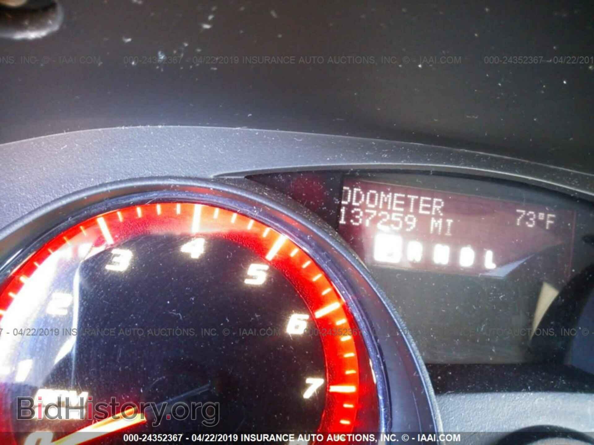 2012 GMC ACADIA - VIN: 1GKKVRED8CJ248770 - Фото 7