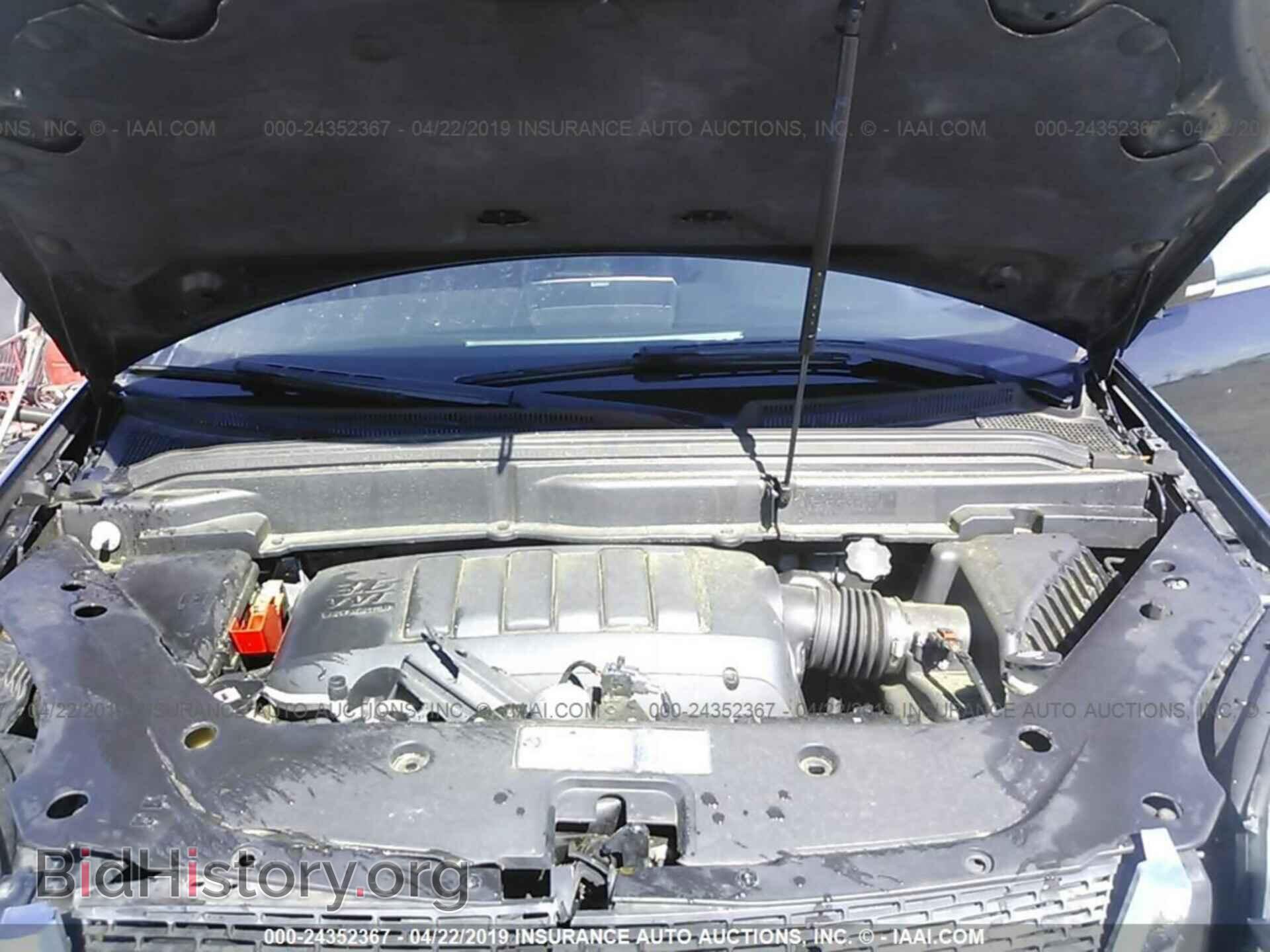 2012 GMC ACADIA - VIN: 1GKKVRED8CJ248770 - Фото 10