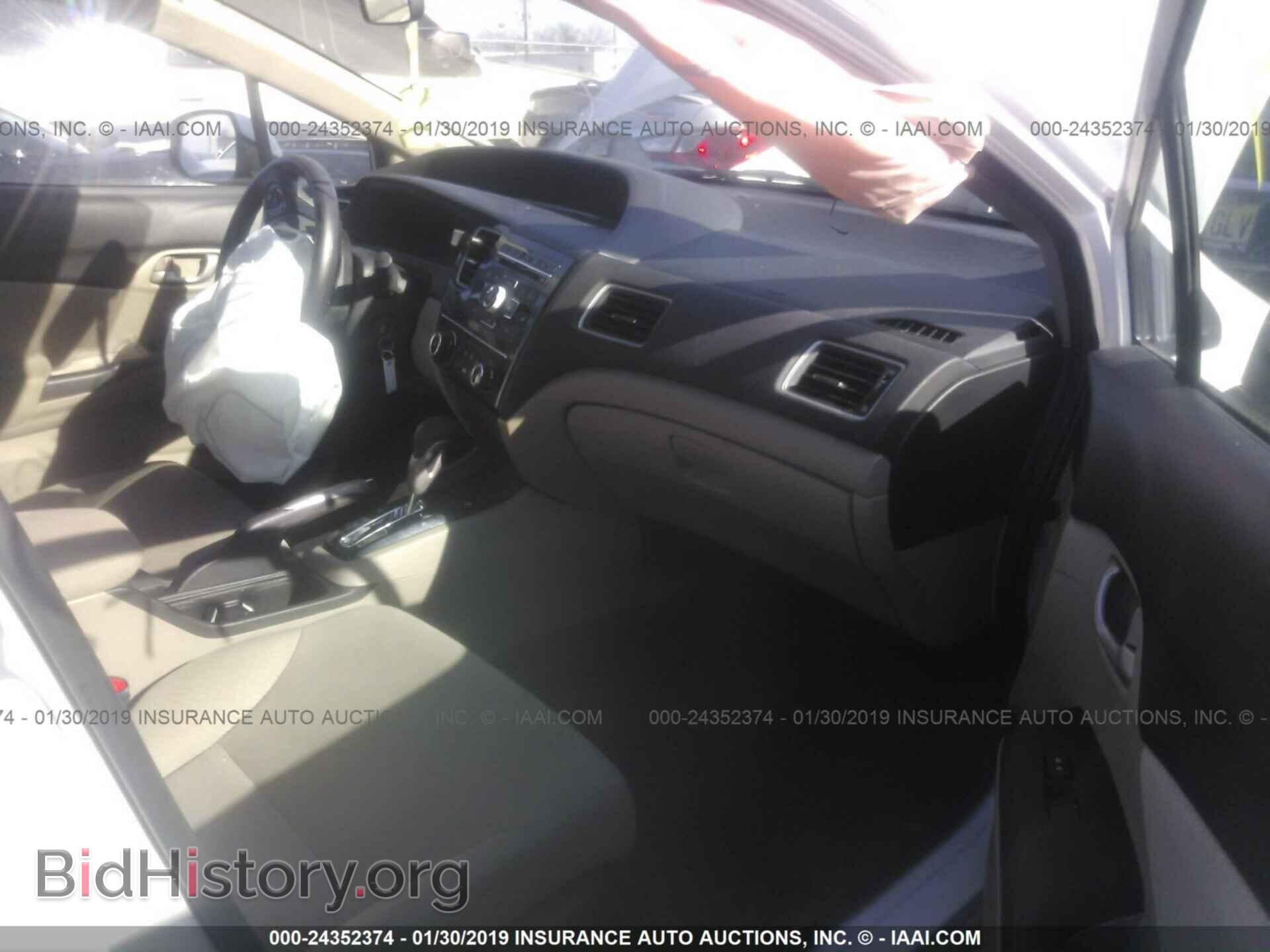 2013 HONDA CIVIC - VIN: 2HGFB2F55DH580867 - Фото 5