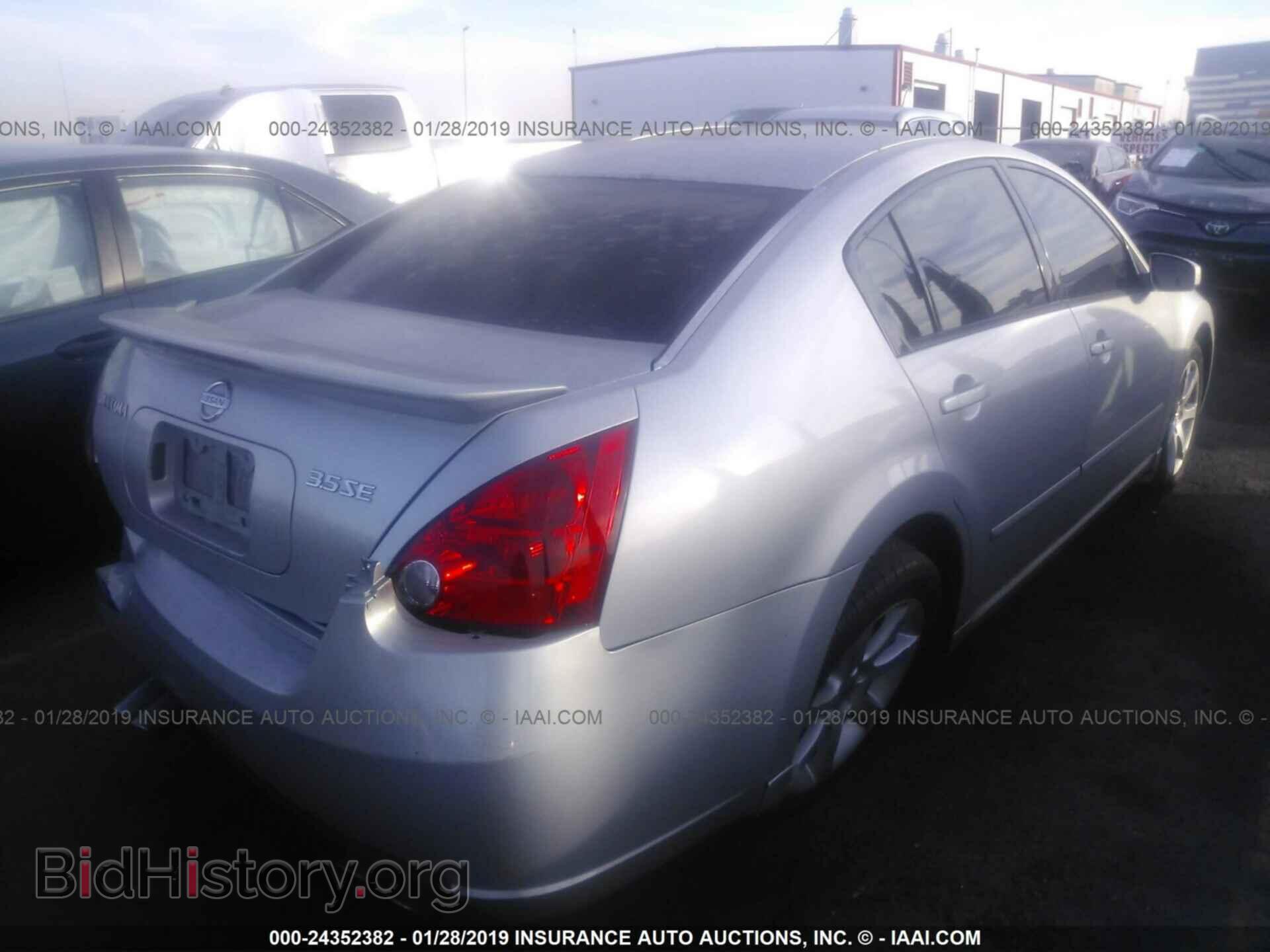 2008 NISSAN MAXIMA - VIN: 1N4BA41E38C809032 - Фото 4