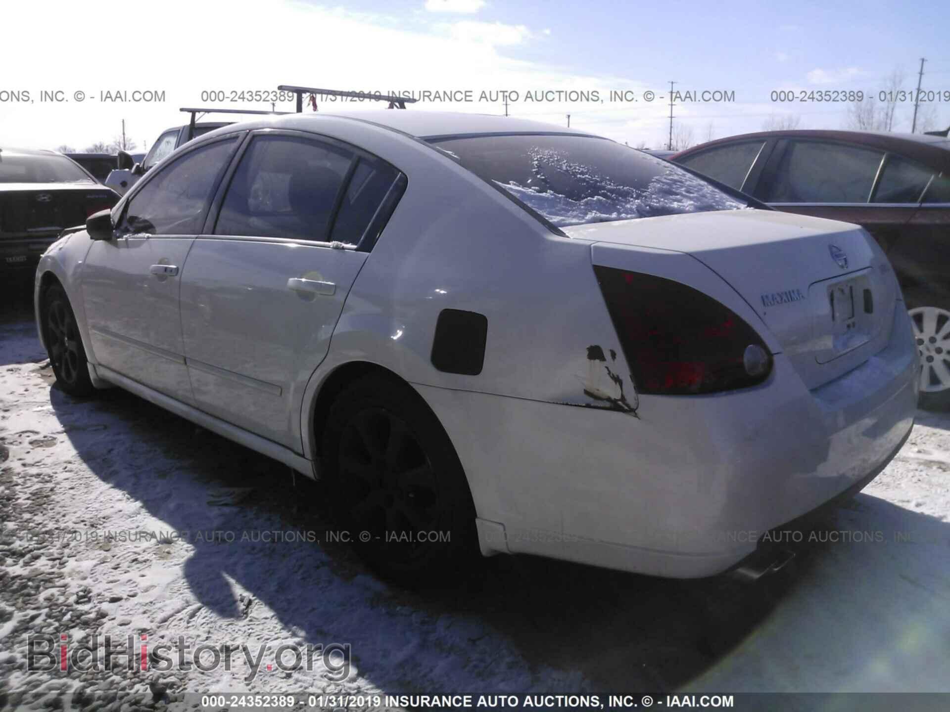 2007 NISSAN MAXIMA - VIN: 1N4BA41E77C800879 - Фото 3