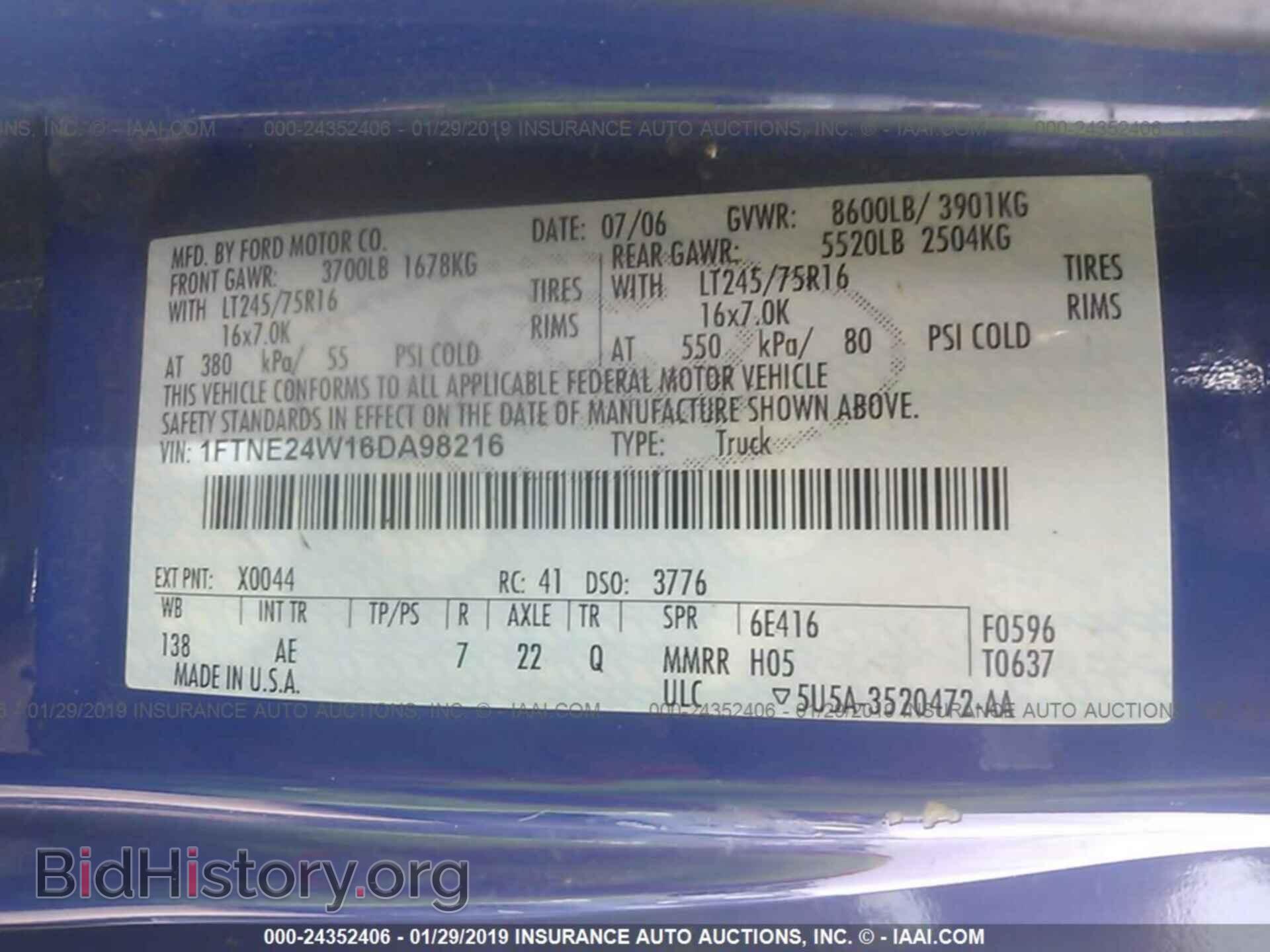 2006 FORD ECONOLINE - VIN: 1FTNE24W16DA98216 - Фото 9