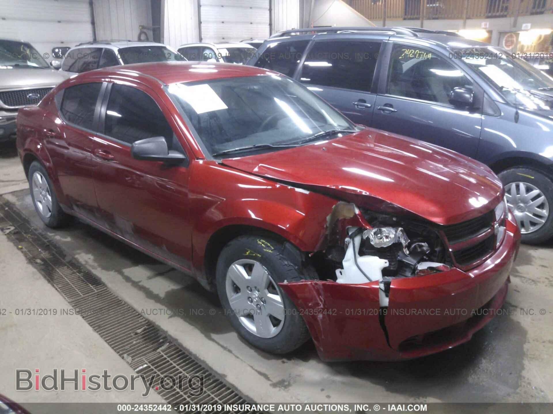 Photo 1B3CC4FB3AN151828 - DODGE AVENGER 2010