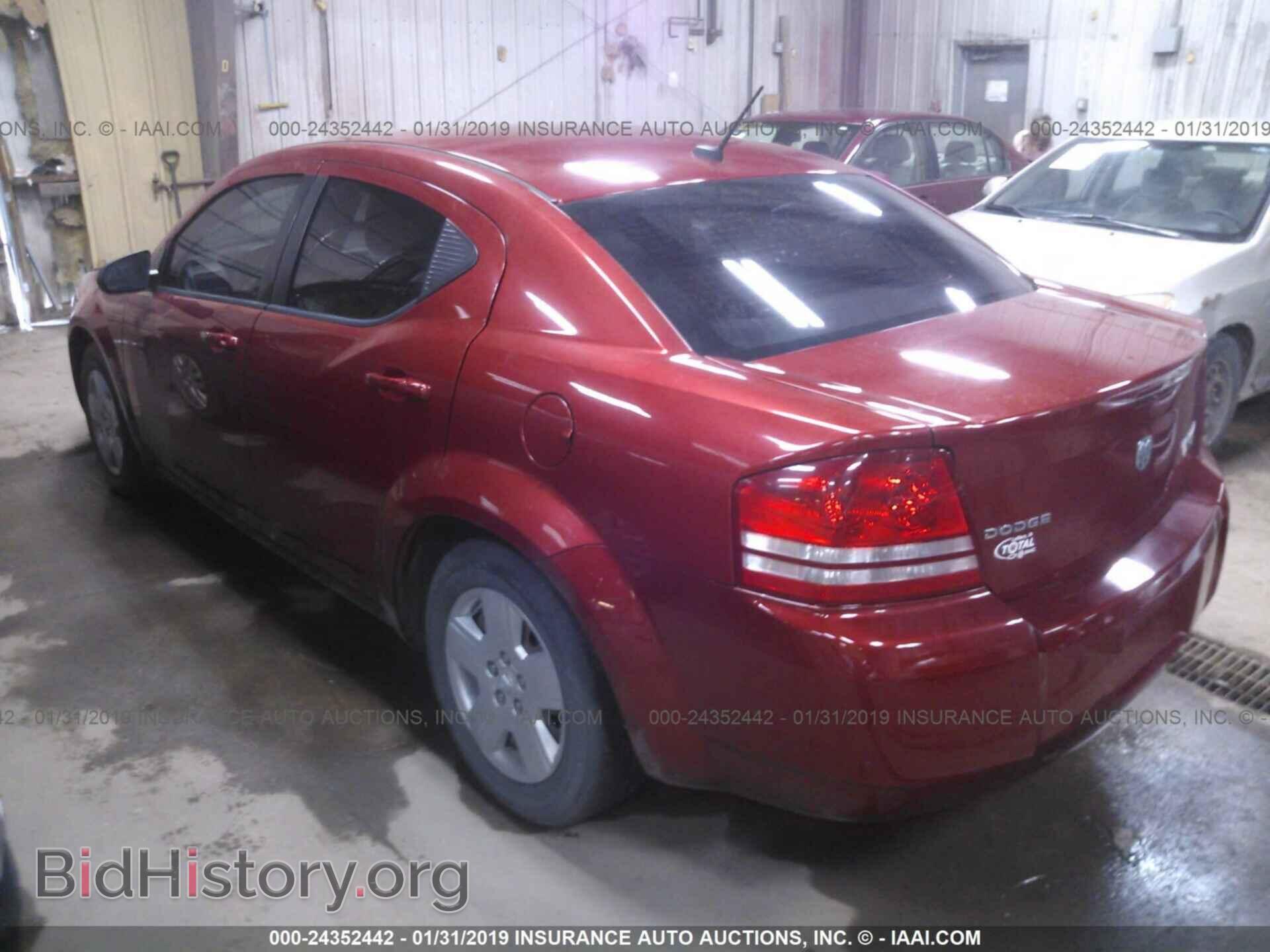 2010 DODGE AVENGER - VIN: 1B3CC4FB3AN151828 - Photo 3