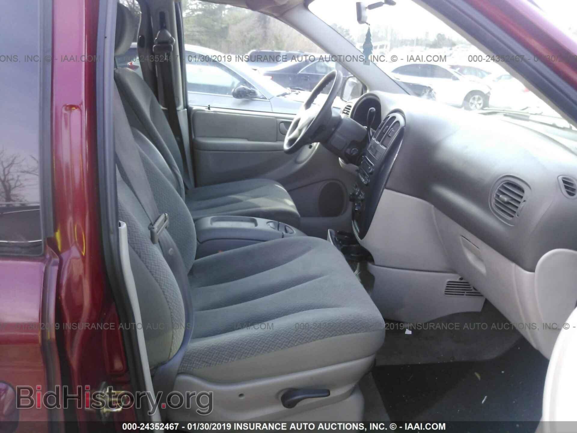 2005 DODGE CARAVAN - VIN: 1D4GP45R75B297744 - Фото 5