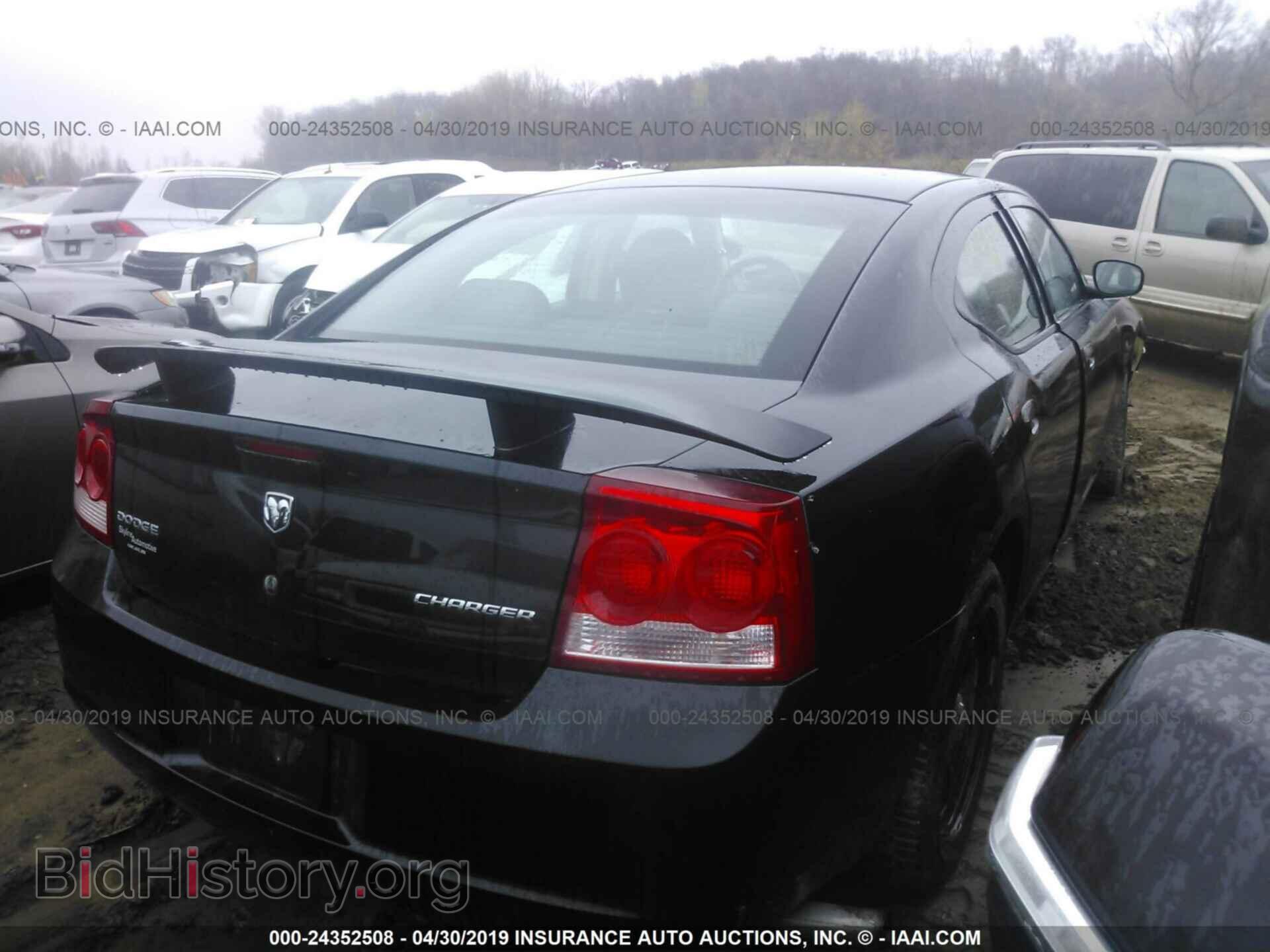 2010 DODGE CHARGER - VIN: 2B3AA4CV4AH190402 - Фото 4