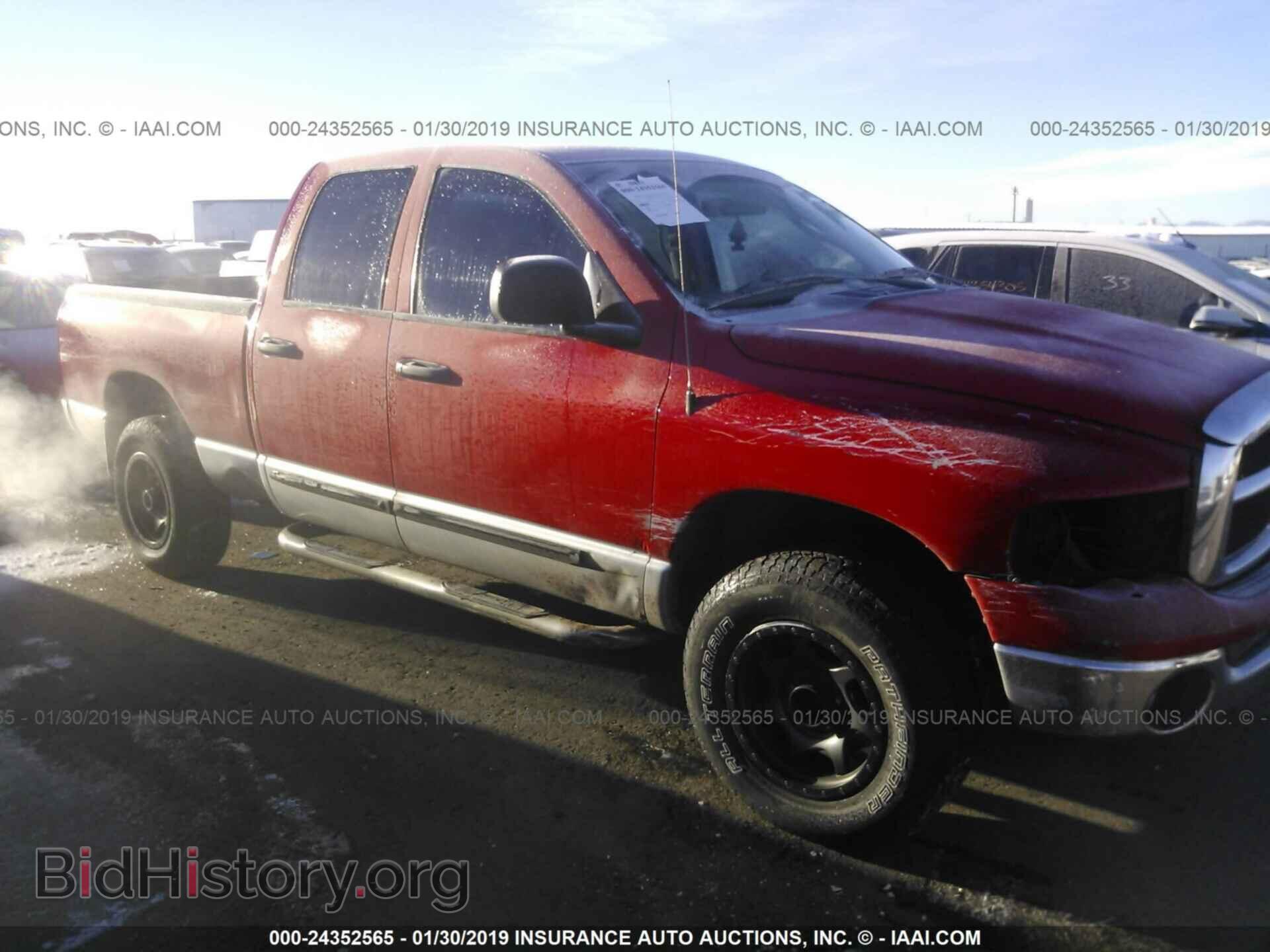 Фотография 1D7HU18D85S291756 - DODGE RAM 1500 2005