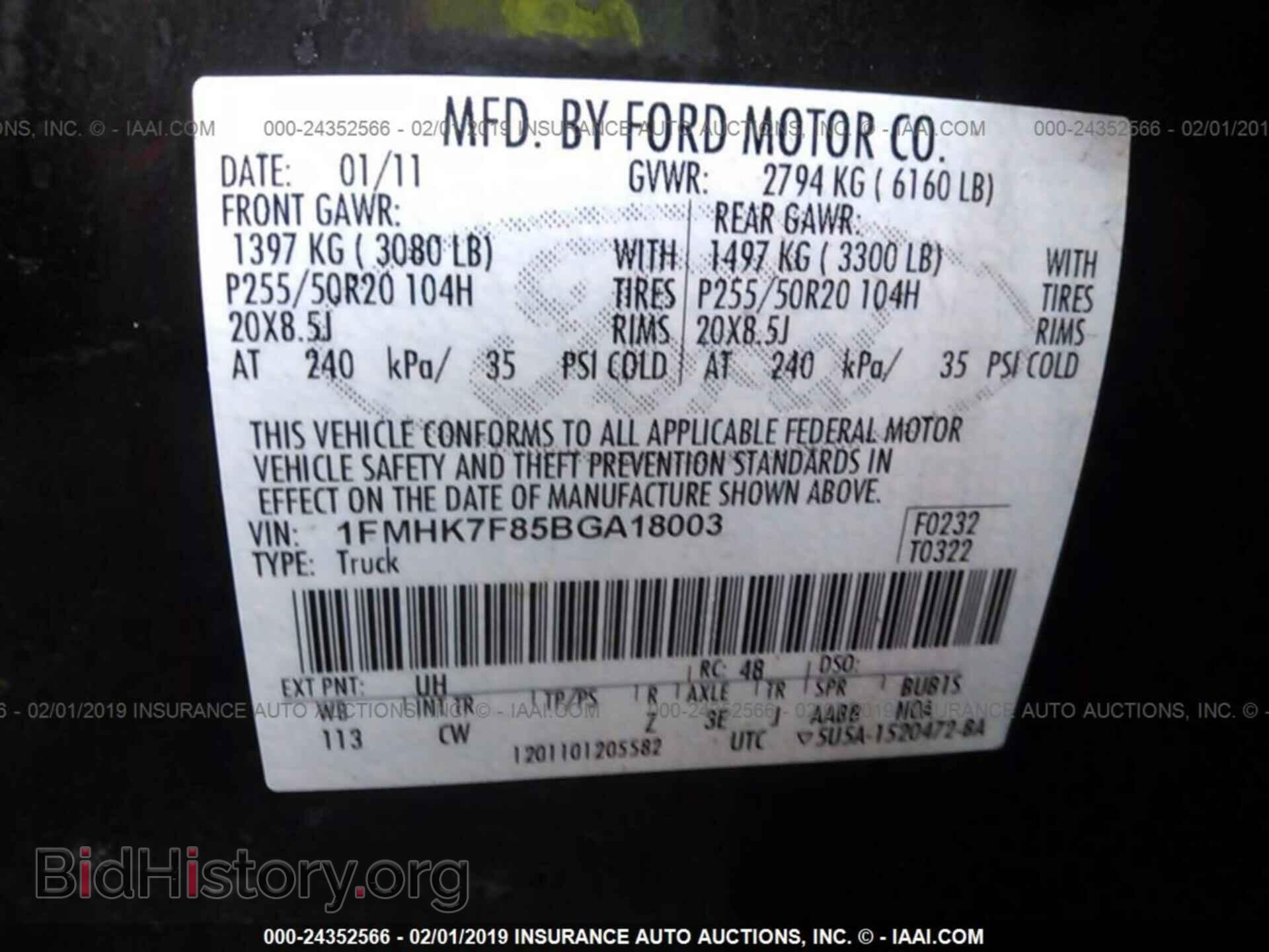 2011 FORD EXPLORER - VIN: 1FMHK7F85BGA18003 - Фото 9
