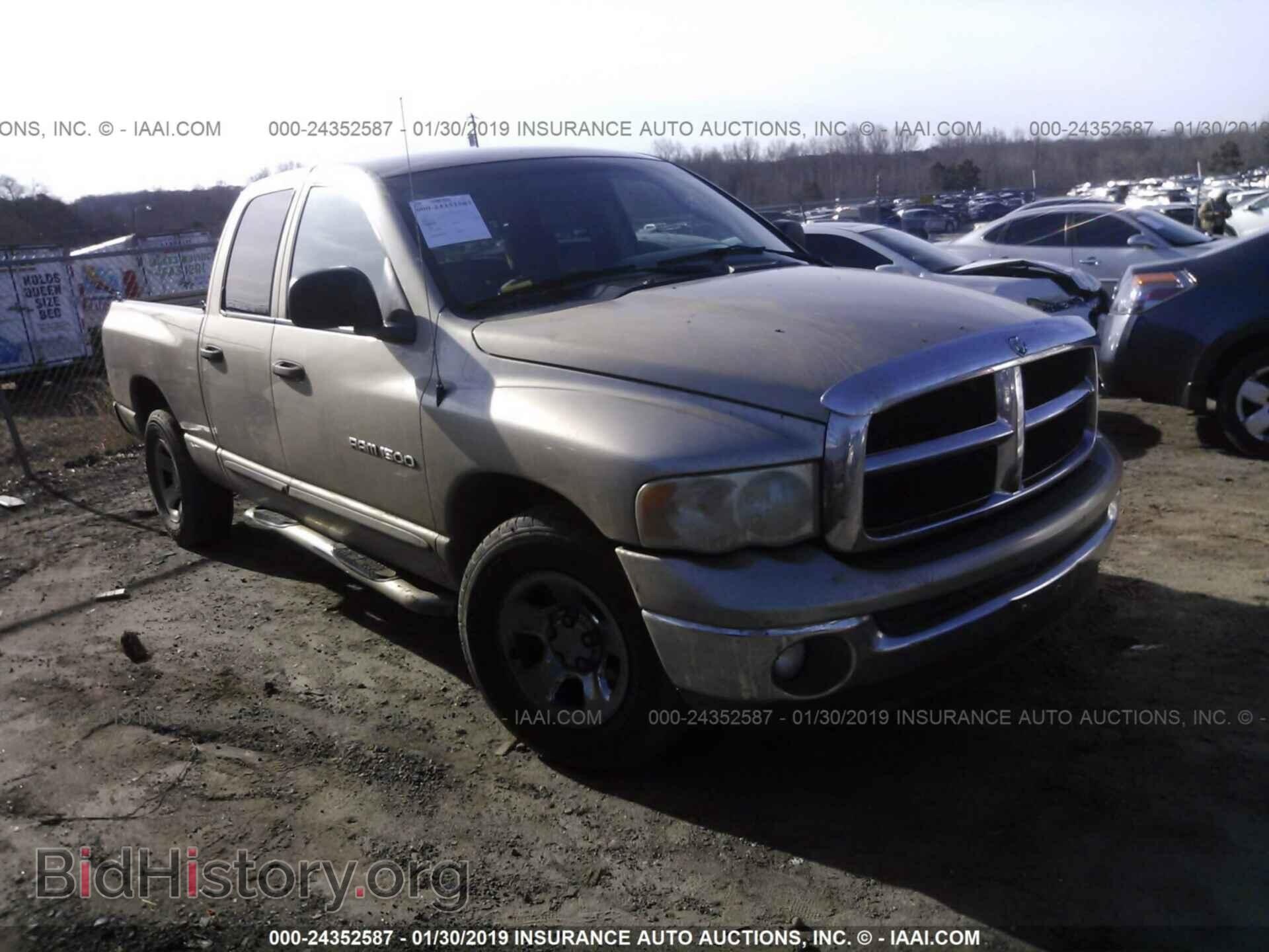 Фотография 1D7HA18N23S167710 - DODGE RAM 1500 2003