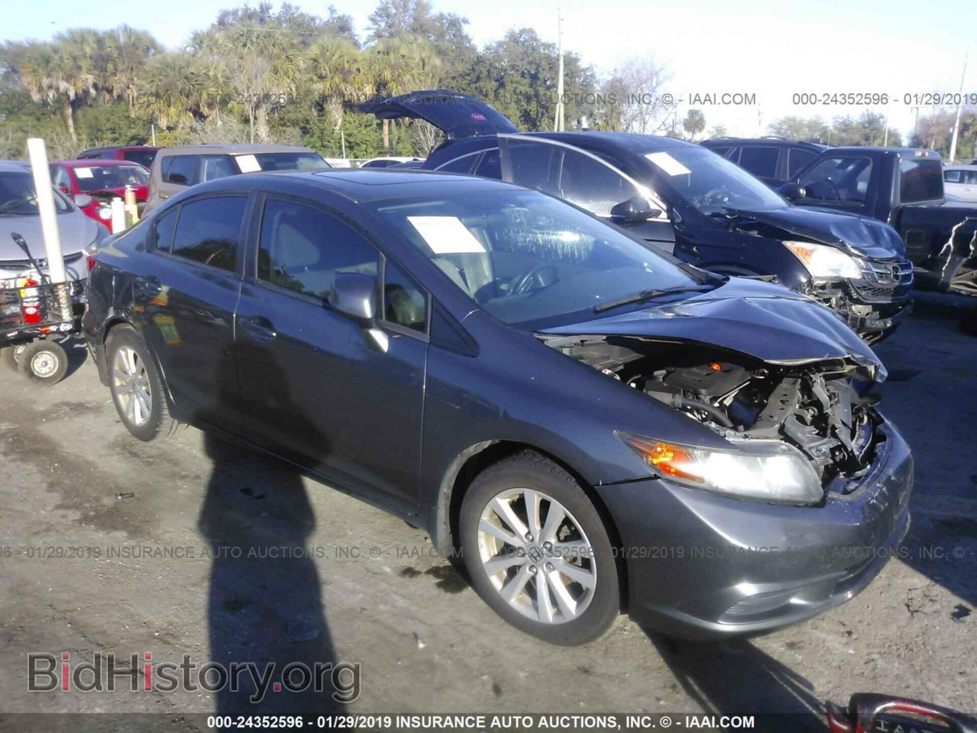 Фотография 2HGFB2F86CH334502 - HONDA CIVIC 2012