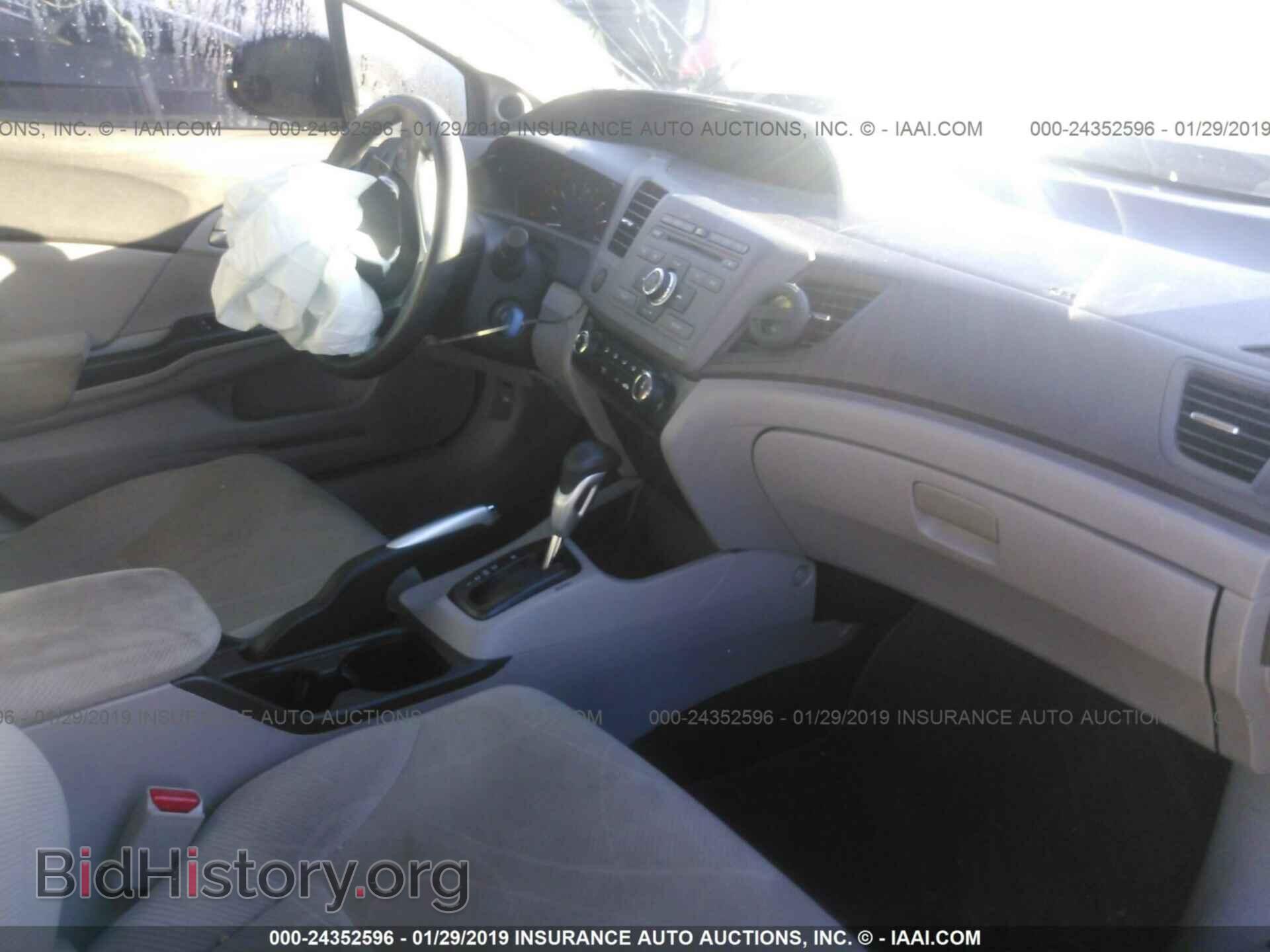2012 HONDA CIVIC - VIN: 2HGFB2F86CH334502 - Photo 5