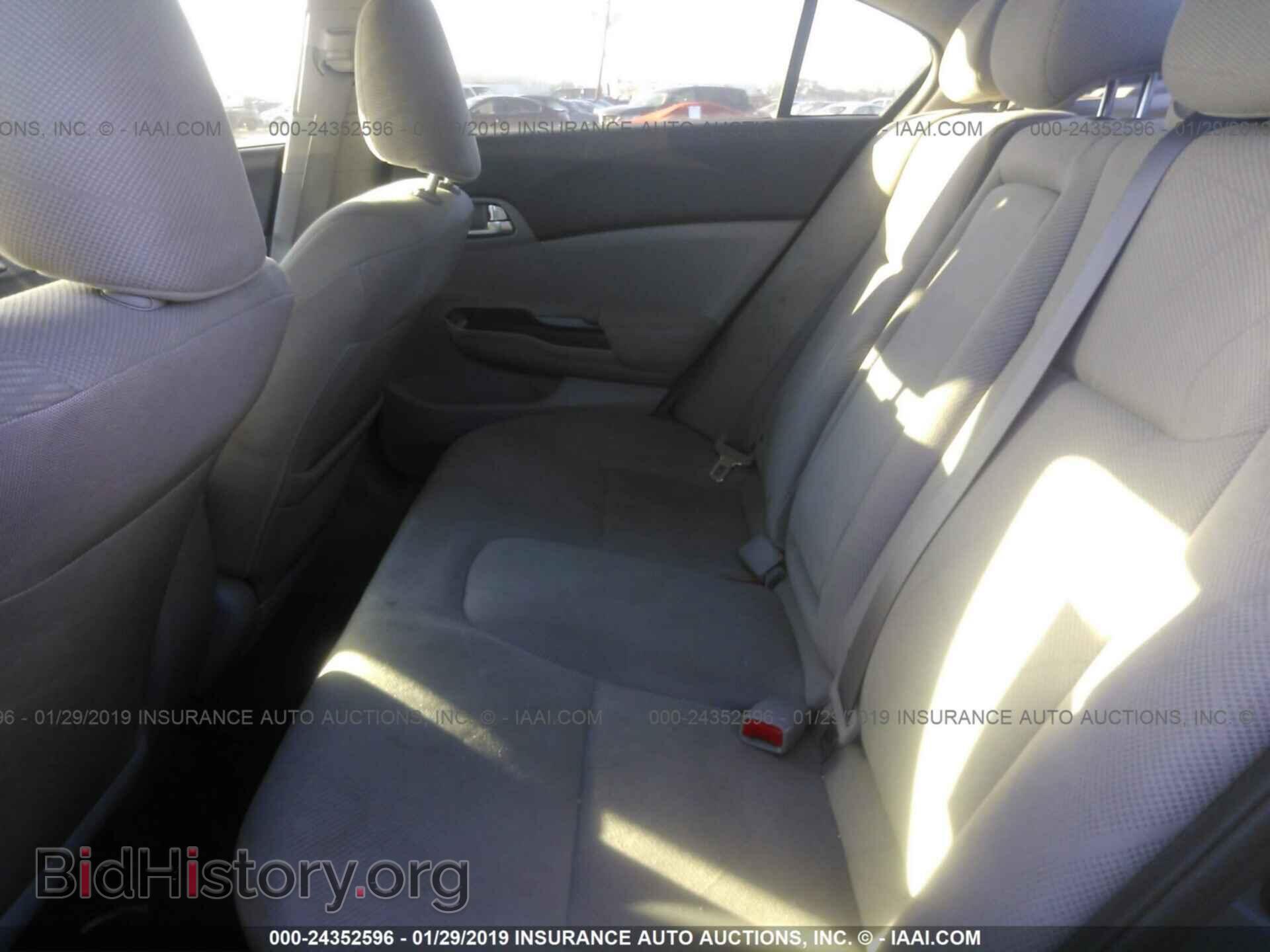 2012 HONDA CIVIC - VIN: 2HGFB2F86CH334502 - Photo 8