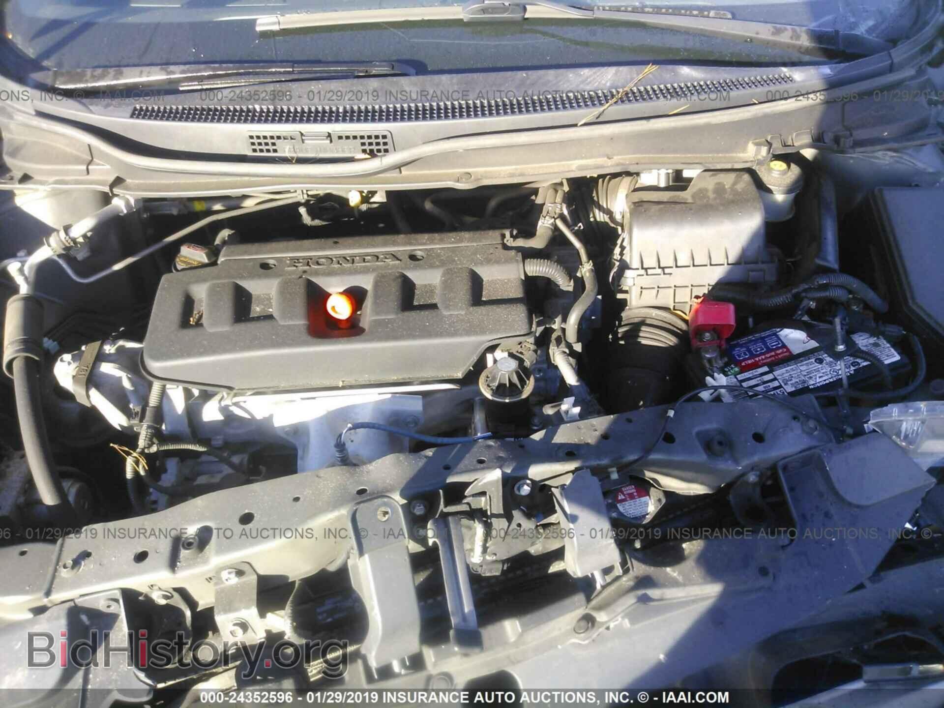 2012 HONDA CIVIC - VIN: 2HGFB2F86CH334502 - Photo 10