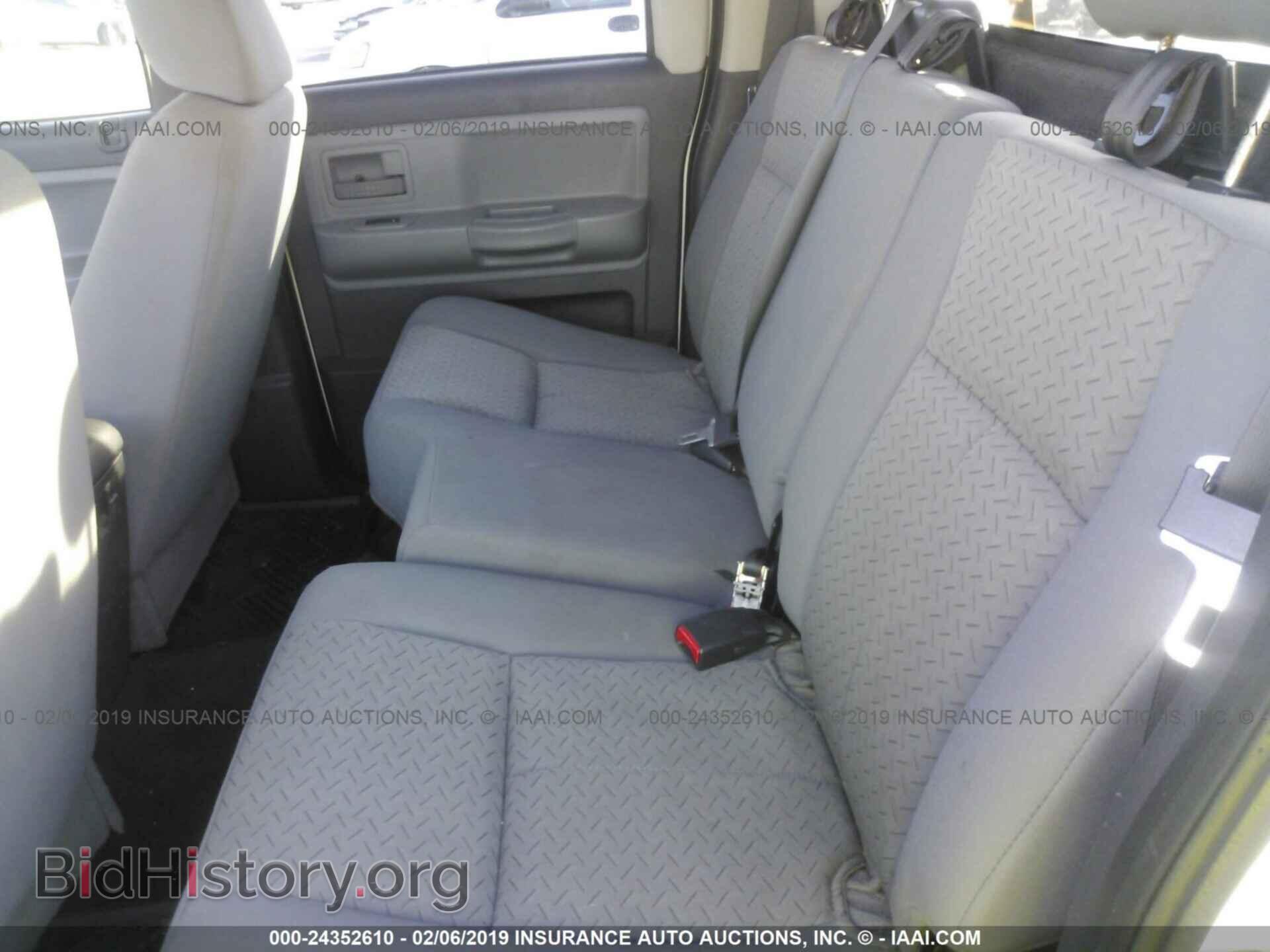2008 DODGE DAKOTA - VIN: 1D7HE38K08S570033 - Фото 8
