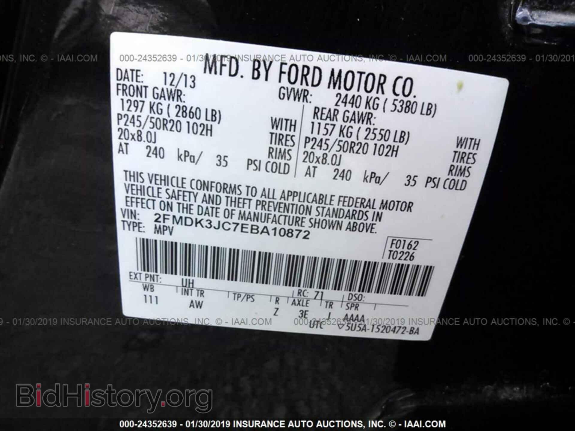 2014 FORD EDGE - VIN: 2FMDK3JC7EBA10872 - Photo 9