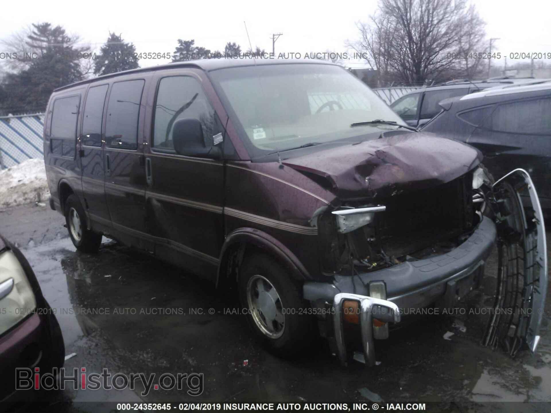 Photo 1GTN2TEC5FZ247345 - GMC SIERRA 2015