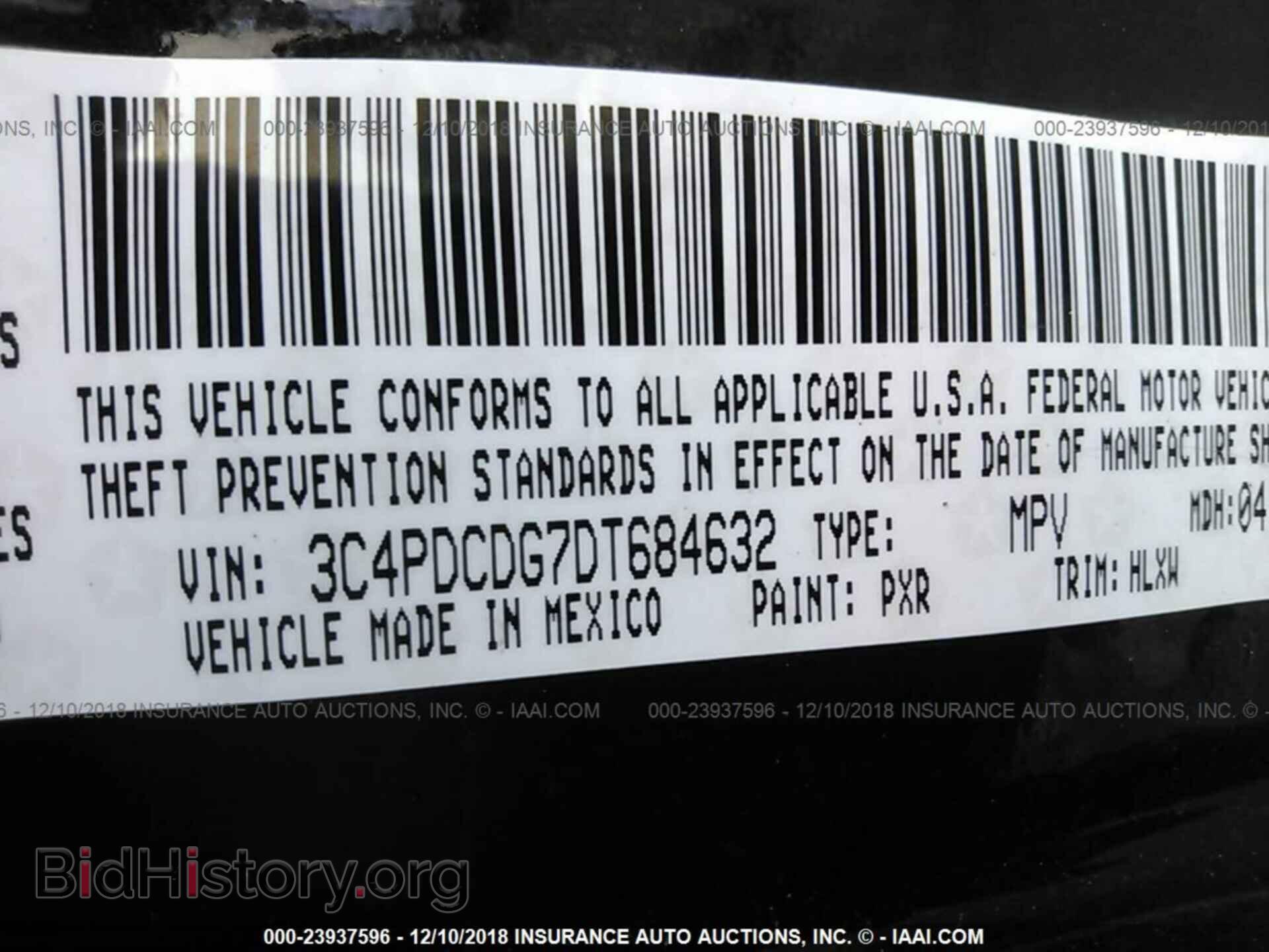 2013 DODGE JOURNEY - VIN: 3C4PDCDG7DT684632 - Фото 9