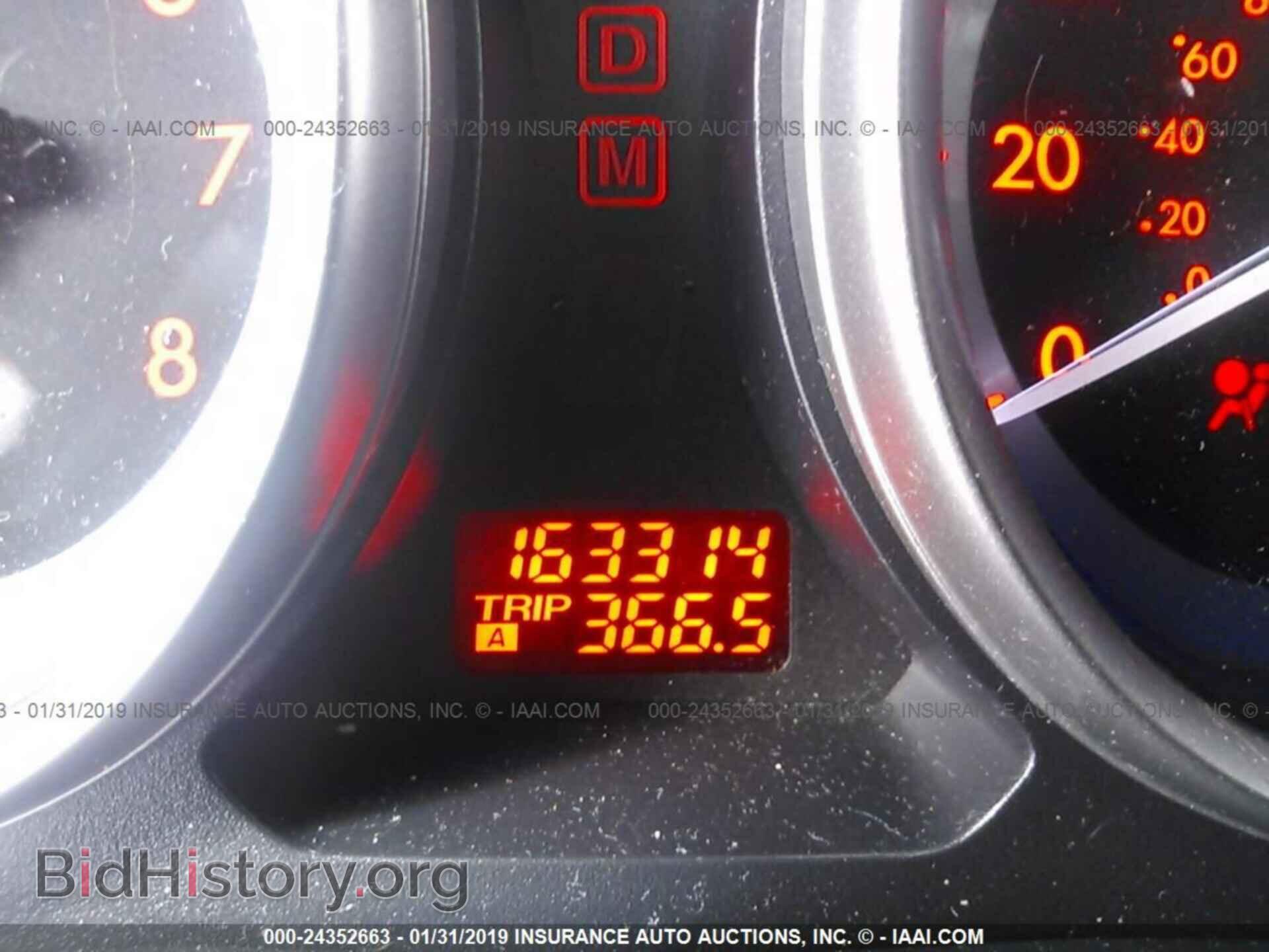 2011 MAZDA CX-9 - VIN: JM3TB2DA0B0308138 - Фото 7