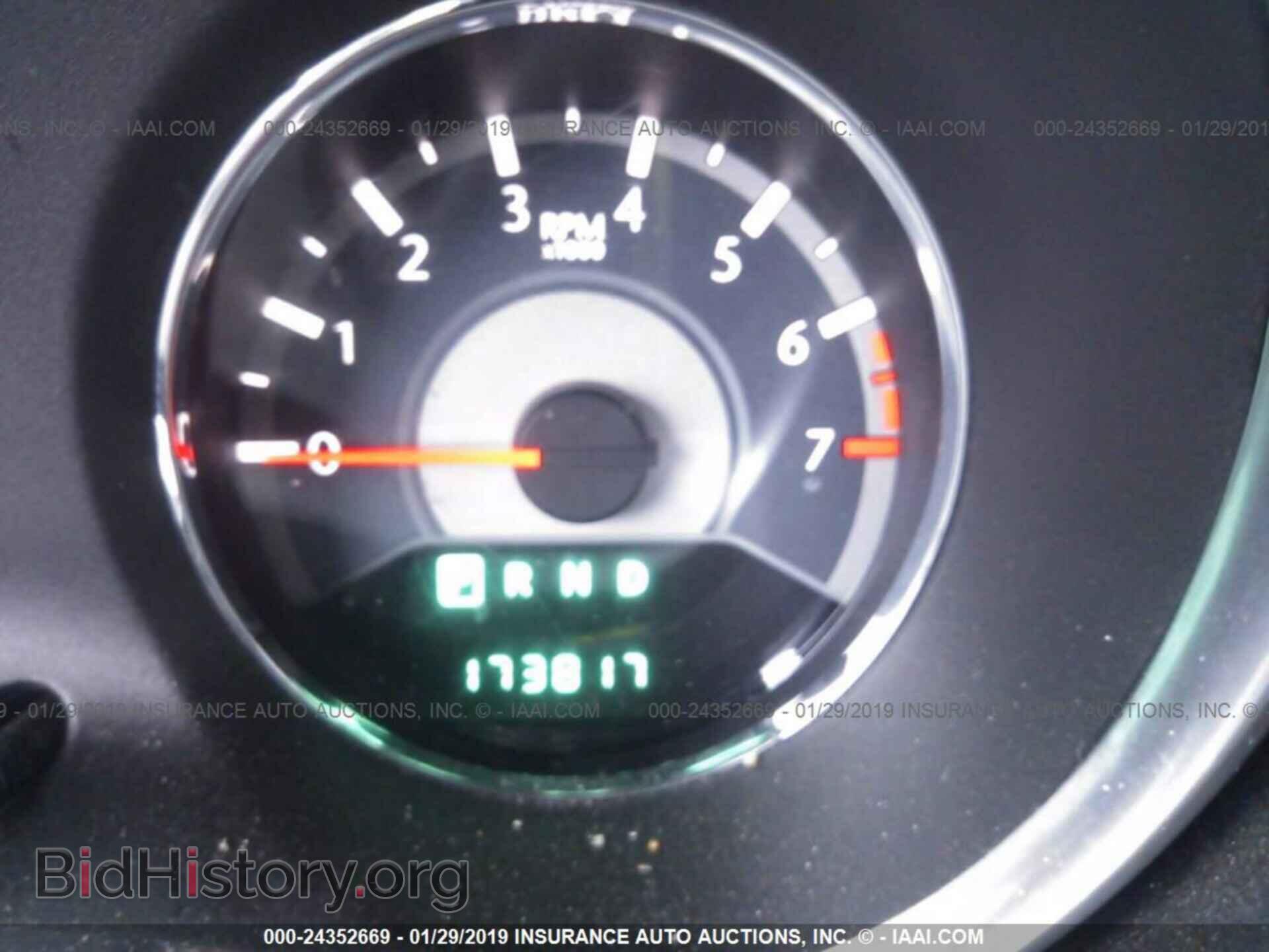 2012 CHRYSLER 200 - VIN: 1C3CCBBB7CN101319 - Фото 7