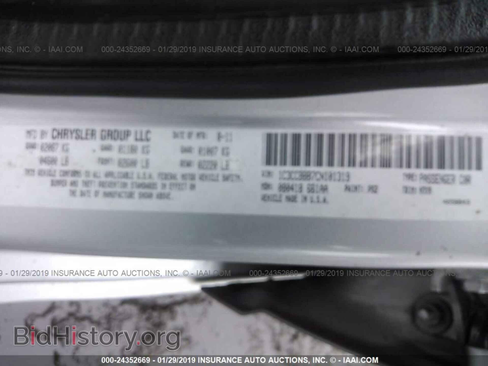 2012 CHRYSLER 200 - VIN: 1C3CCBBB7CN101319 - Фото 9