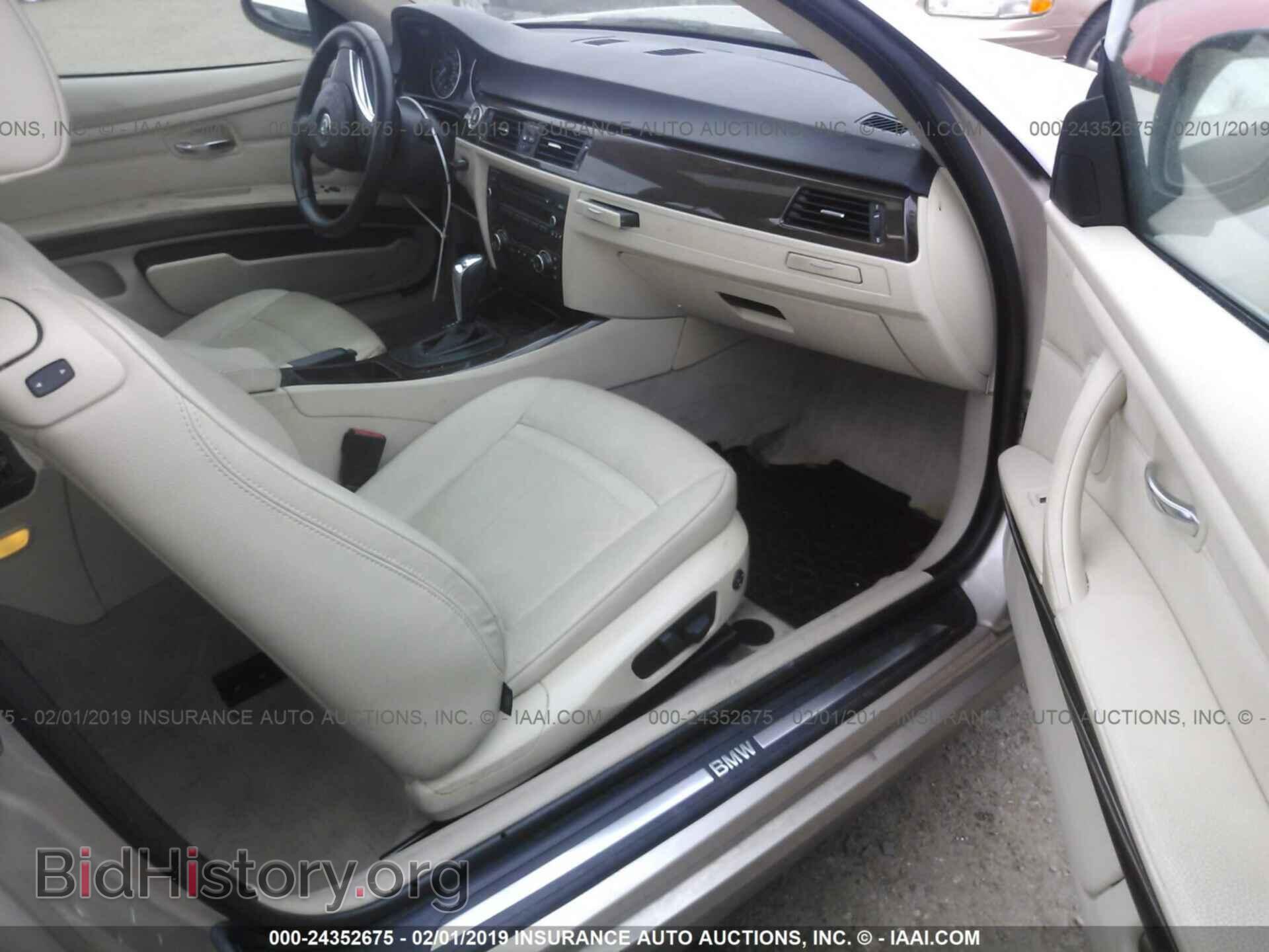 2012 BMW 328 - VIN: WBAKE3C54CE769432 - Фото 5