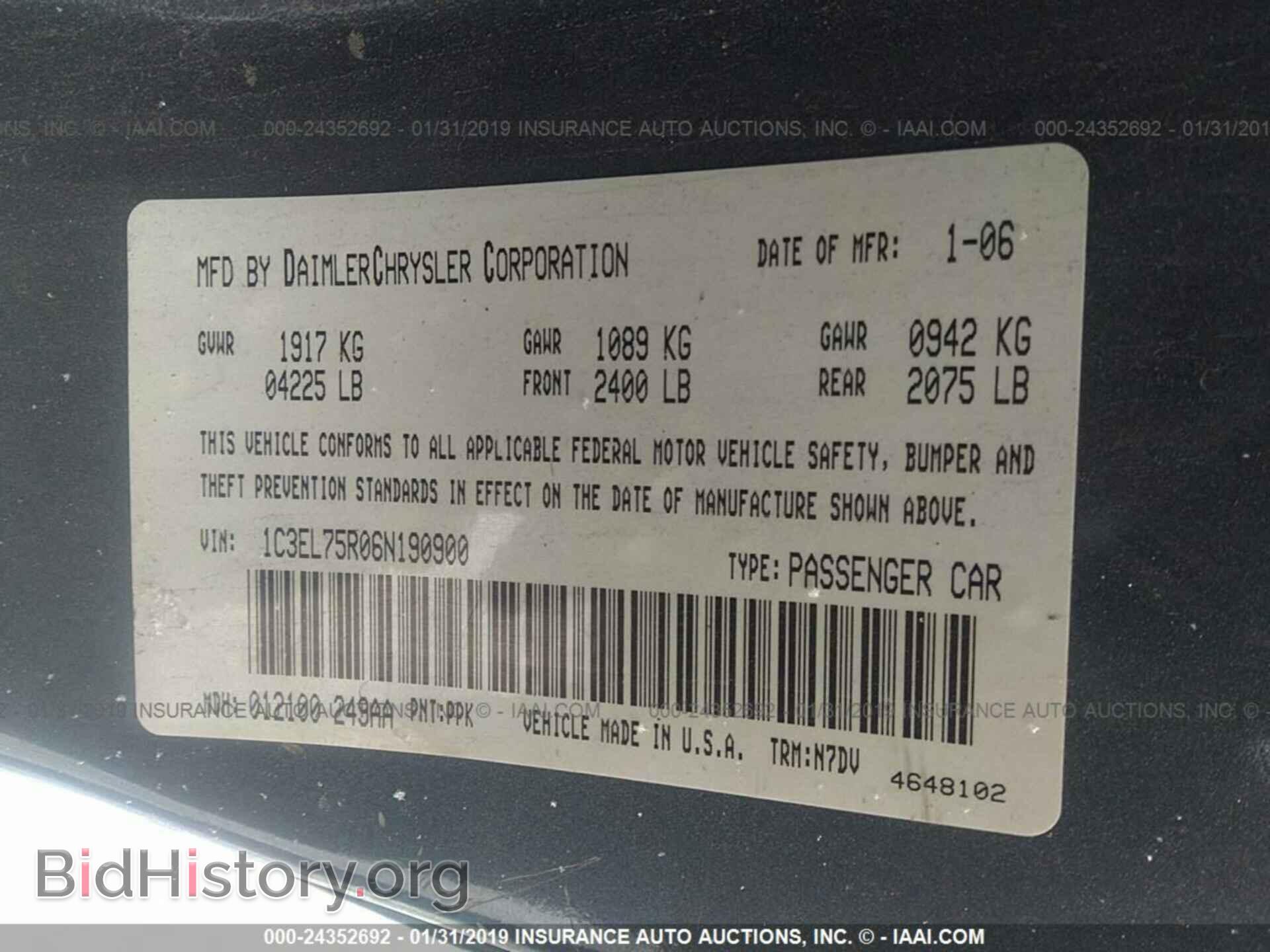 2006 CHRYSLER SEBRING - VIN: 1C3EL75R06N190900 - Фото 9