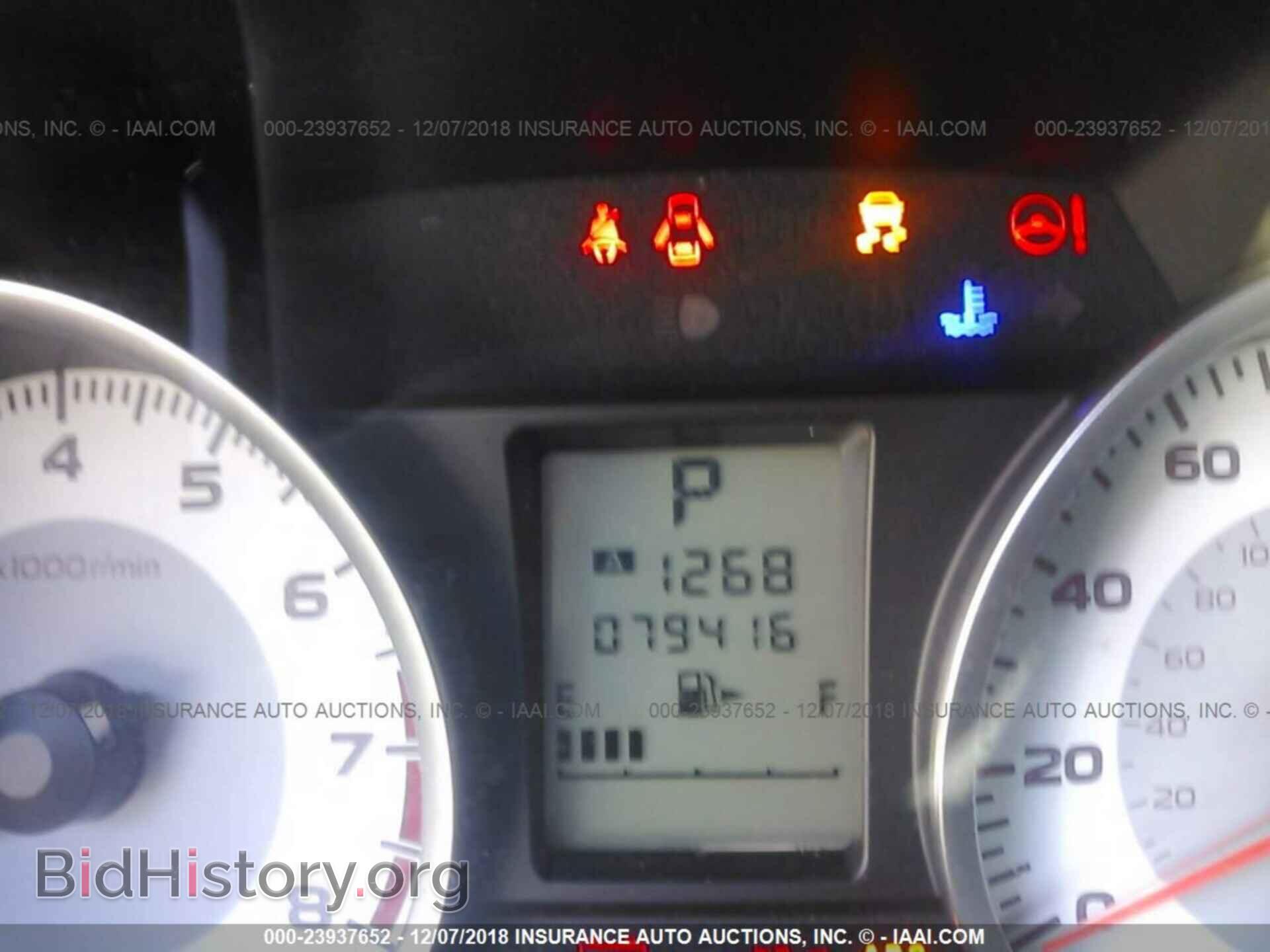 2014 FORD EDGE - VIN: 2FMDK3JCXEBB30696 - Фото 7