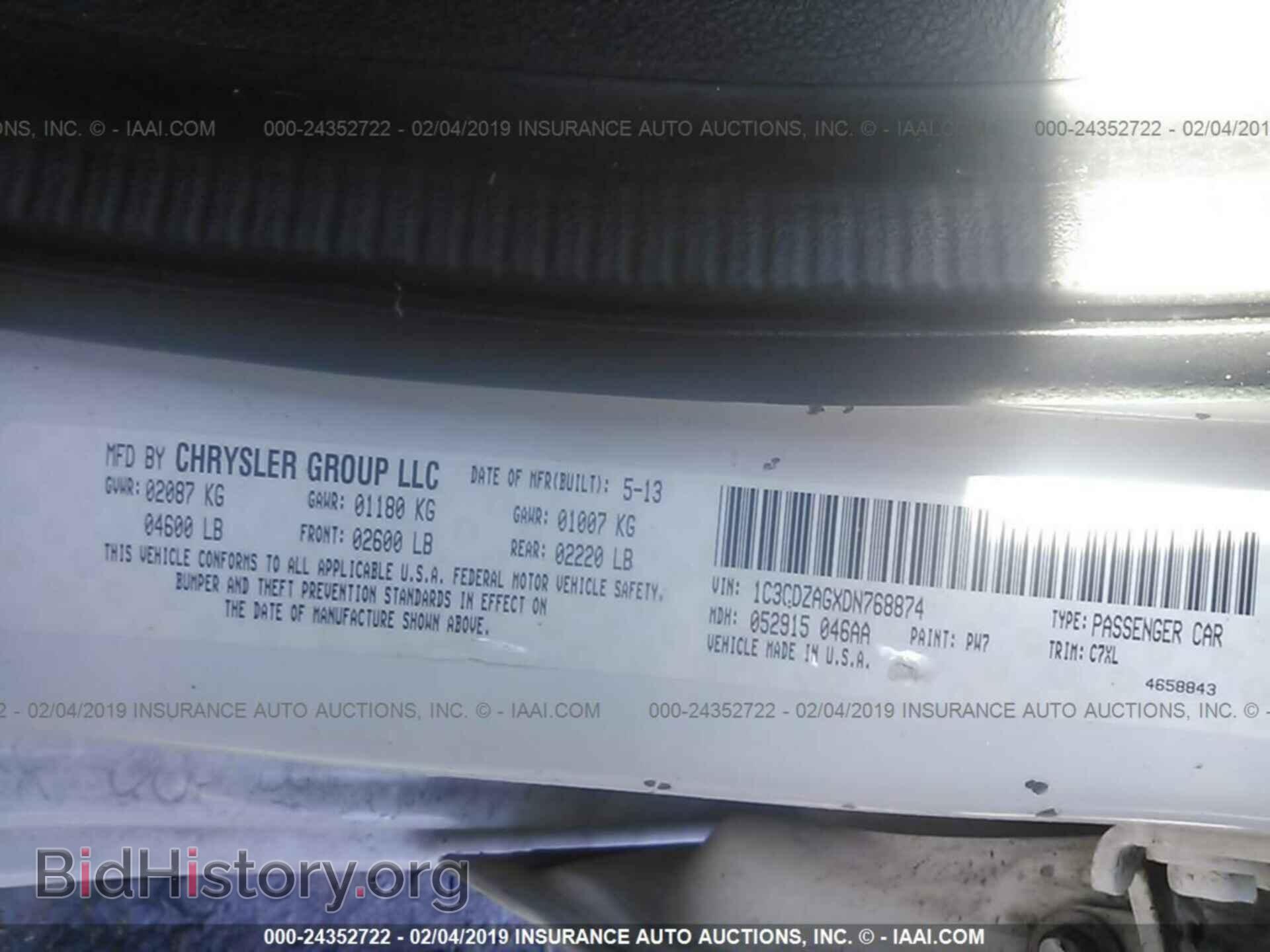 2013 DODGE AVENGER - VIN: 1C3CDZAGXDN768874 - Photo 9