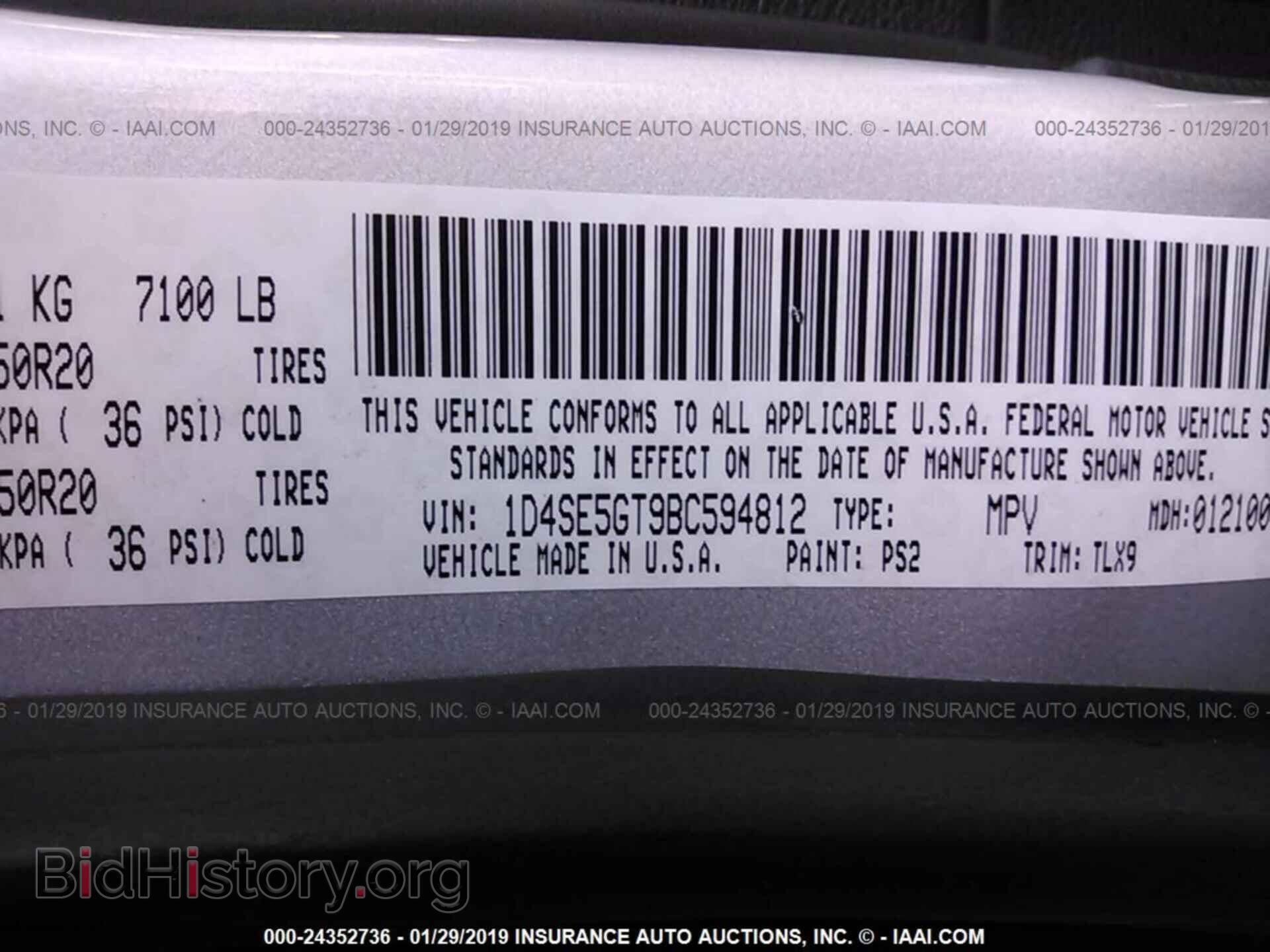 2011 DODGE DURANGO - VIN: 1D4SE5GT9BC594812 - Фото 9