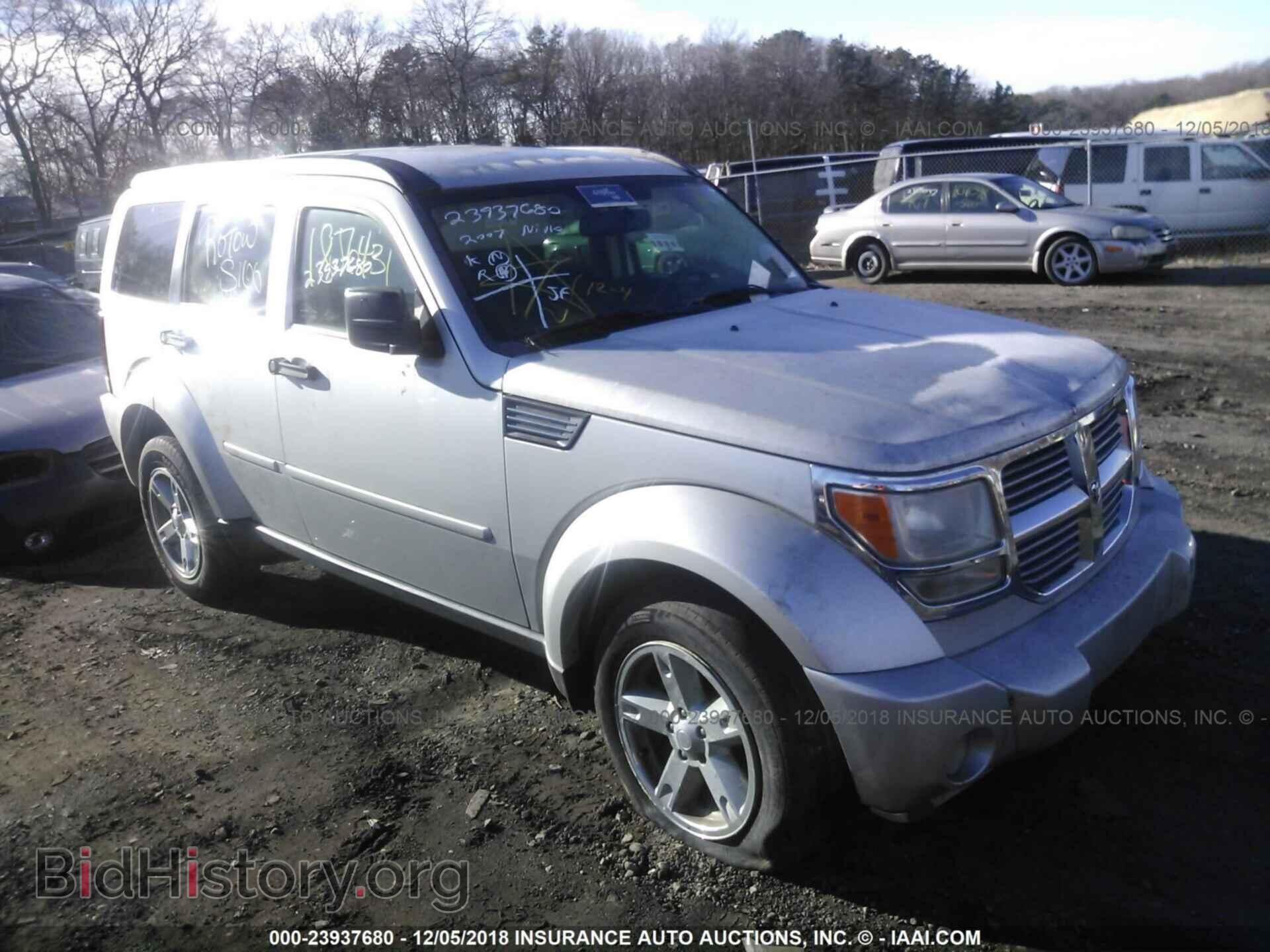 Фотография 1D8GU58K67W570292 - DODGE NITRO 2007