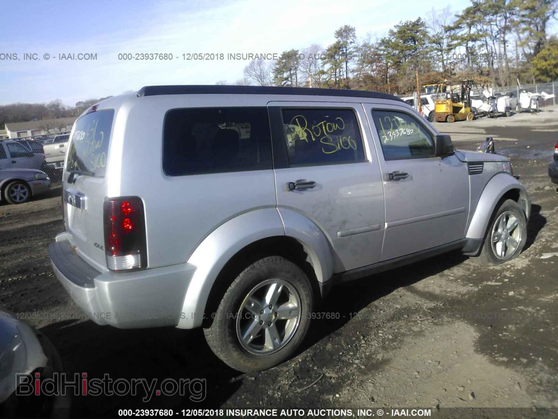 2007 DODGE NITRO - VIN: 1D8GU58K67W570292 - Фото 4