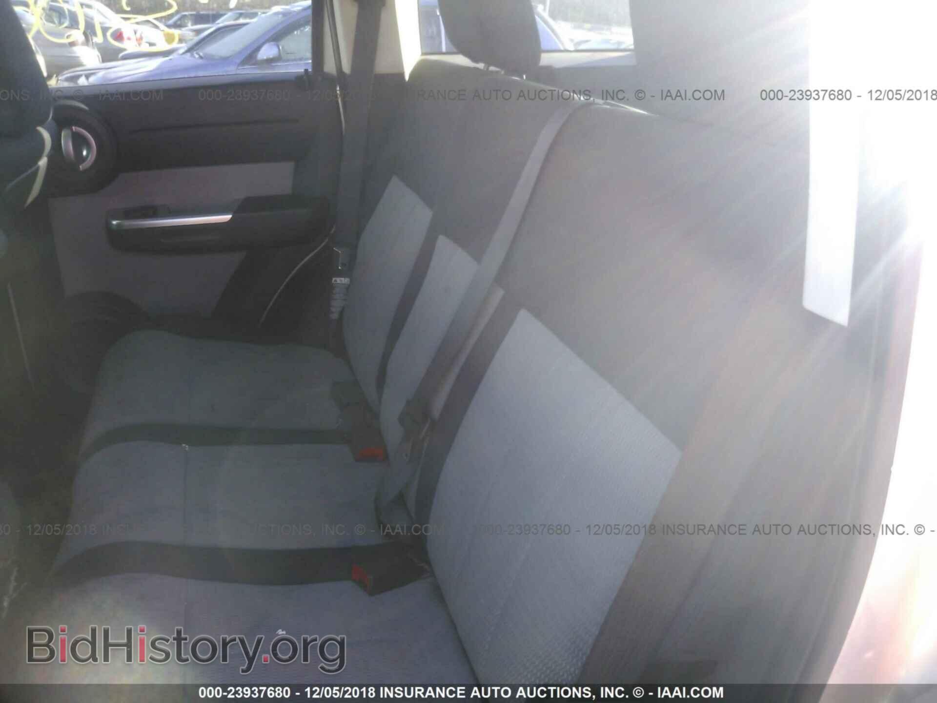 2007 DODGE NITRO - VIN: 1D8GU58K67W570292 - Фото 8