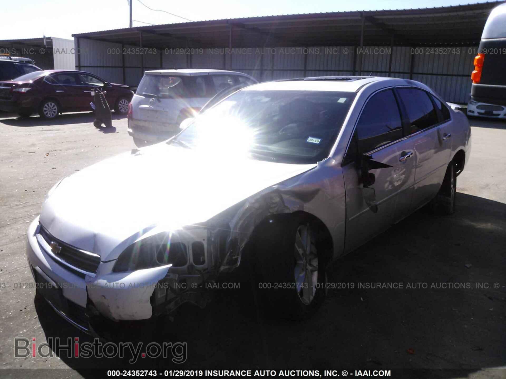 2011 CHEVROLET IMPALA - VIN: 2G1WC5EM7B1204093 - Фото 2