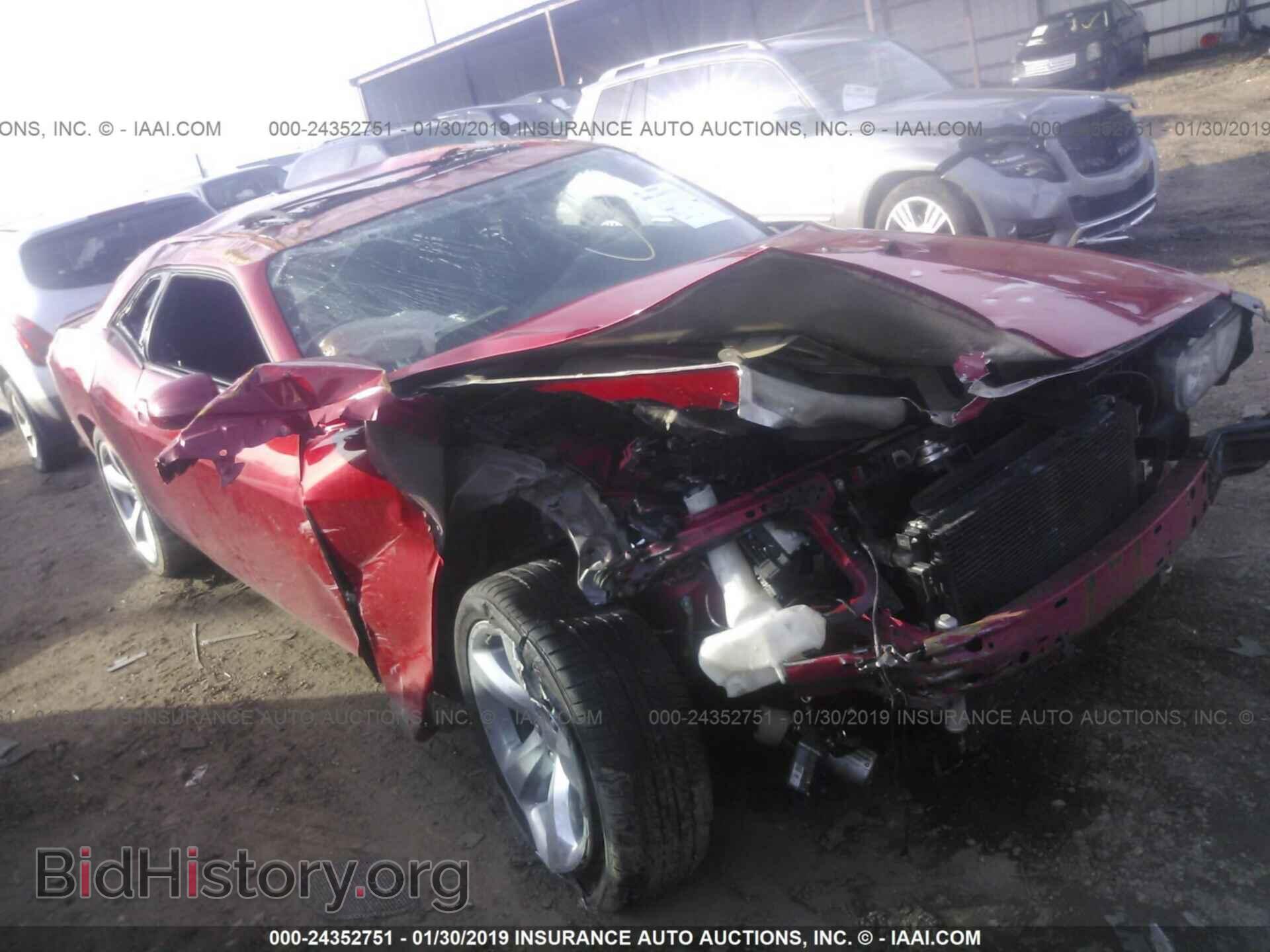 Фотография 2C3CDYAG7CH226195 - DODGE CHALLENGER 2012