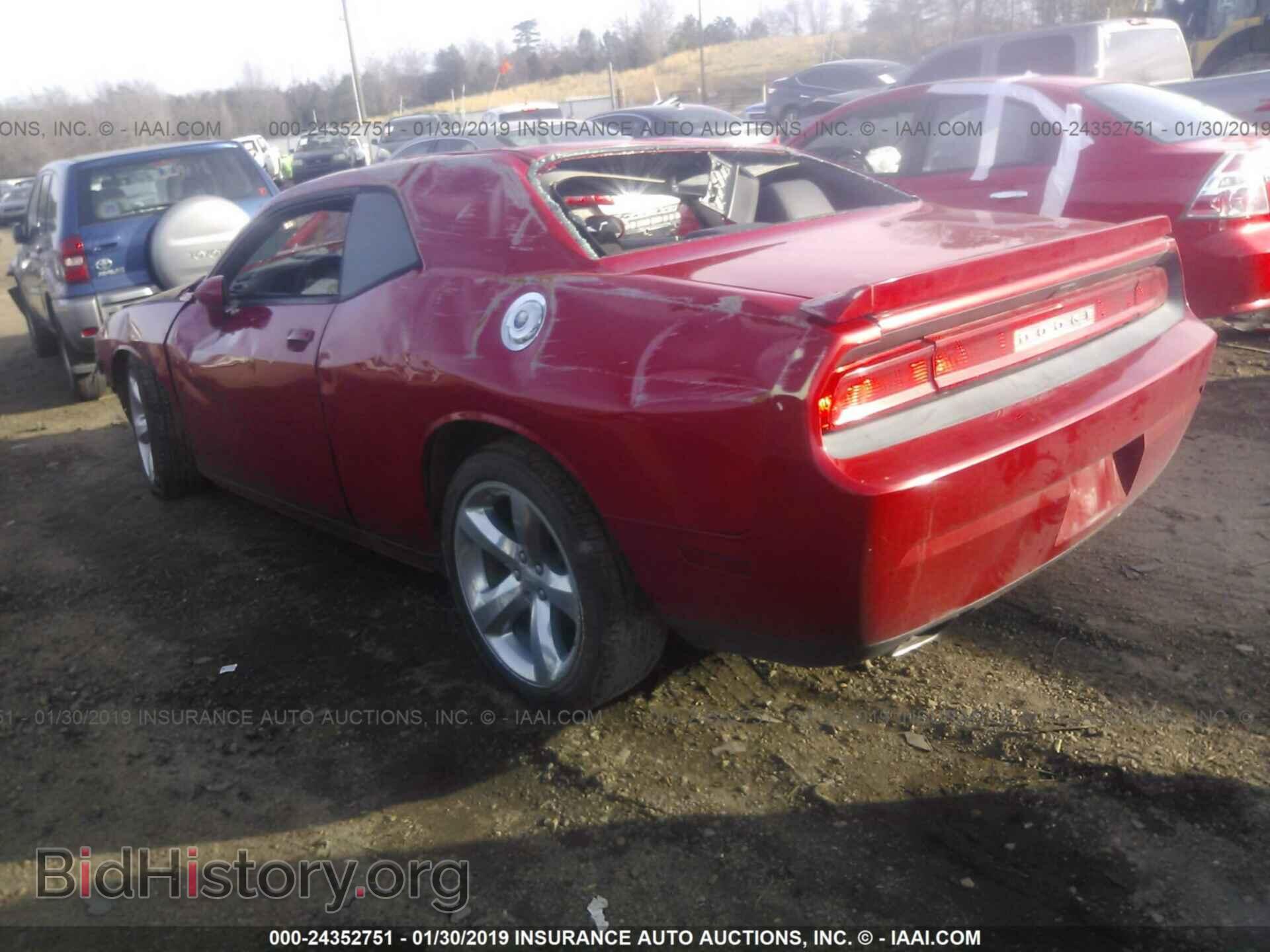 2012 DODGE CHALLENGER - VIN: 2C3CDYAG7CH226195 - Фото 3