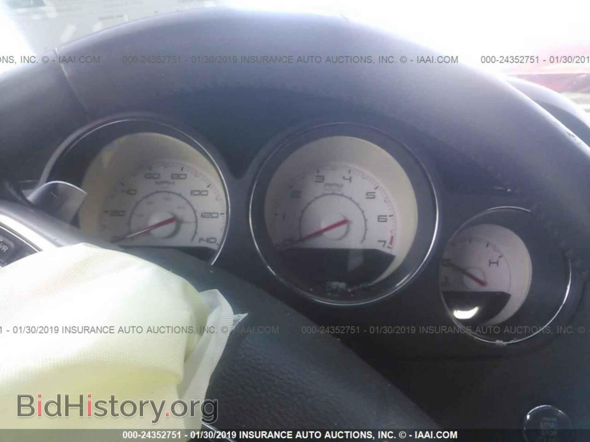 2012 DODGE CHALLENGER - VIN: 2C3CDYAG7CH226195 - Фото 7