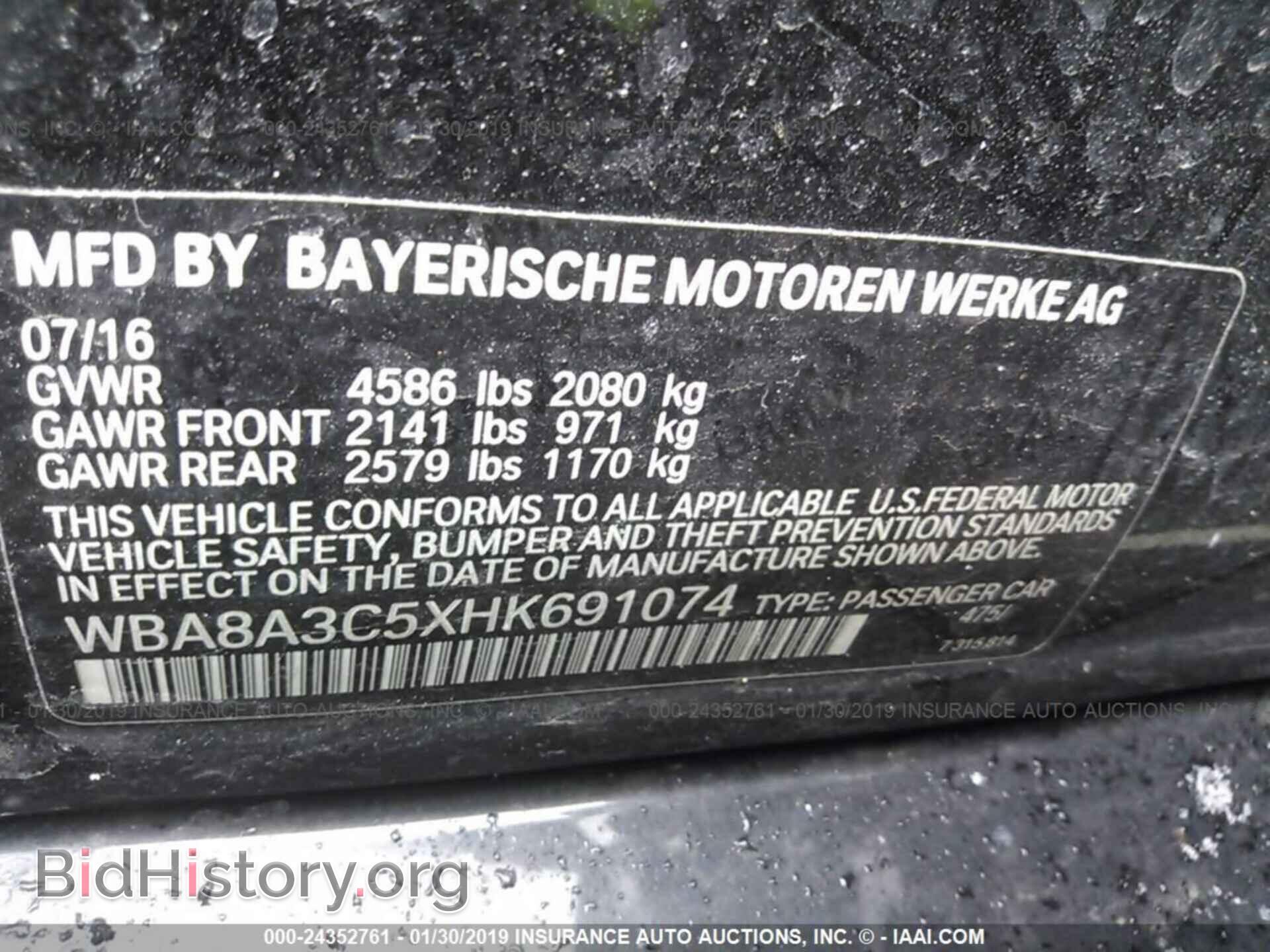 2017 BMW 320 - VIN: WBA8A3C5XHK691074 - Photo 9