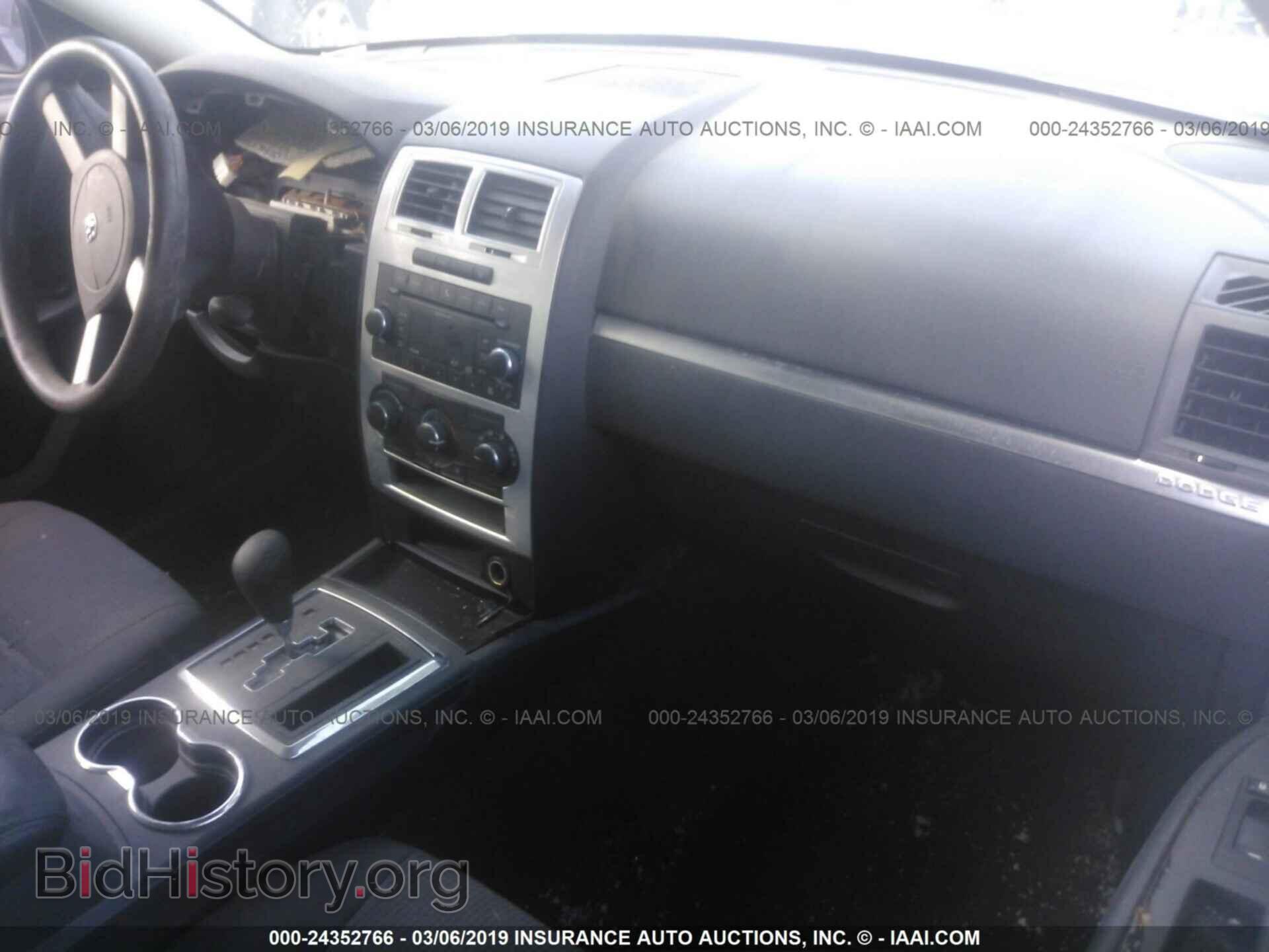 2010 DODGE CHARGER - VIN: 2B3CA3CV4AH127836 - Фото 5