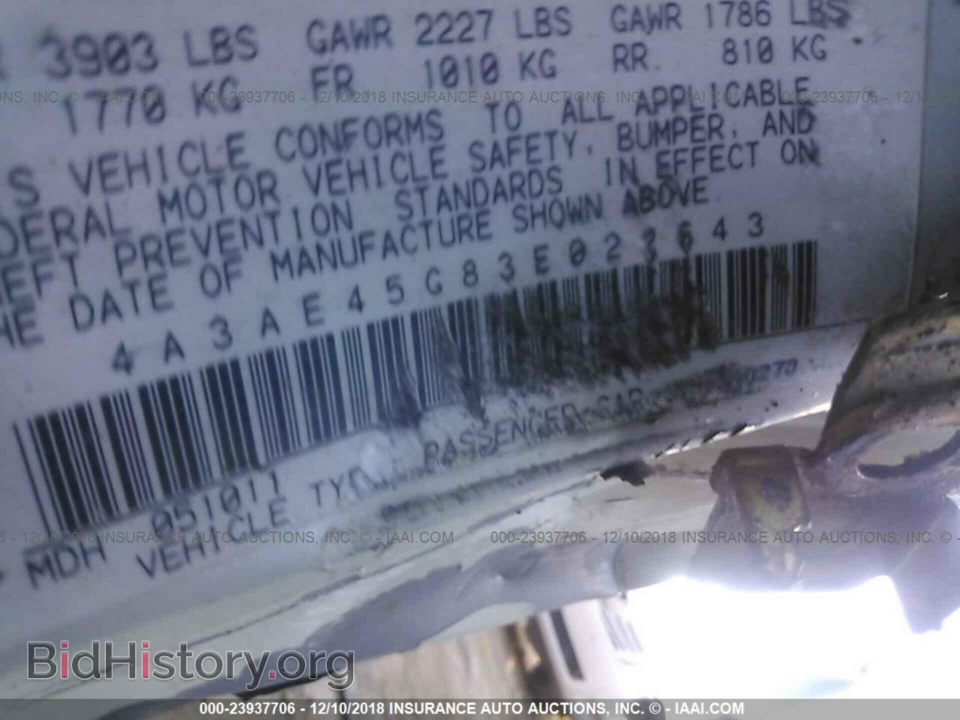 2003 MITSUBISHI ECLIPSE - VIN: 4A3AE45G83E022643 - Фото 9