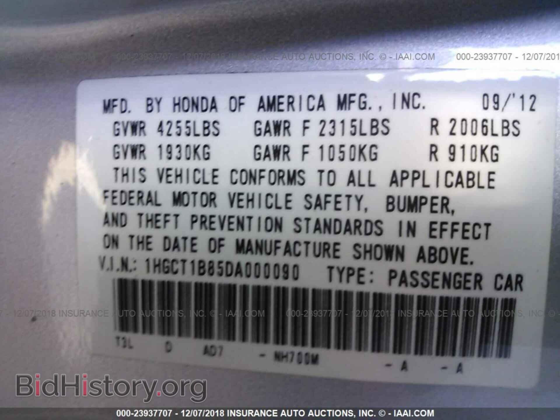 2013 GMC TERRAIN - VIN: 2GKALMEK2D6143465 - Photo 9