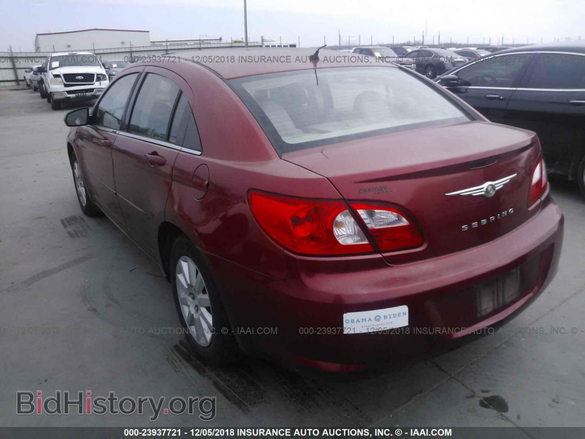 2012 DODGE JOURNEY - VIN: 3C4PDCBG9CT161176 - Фото 3