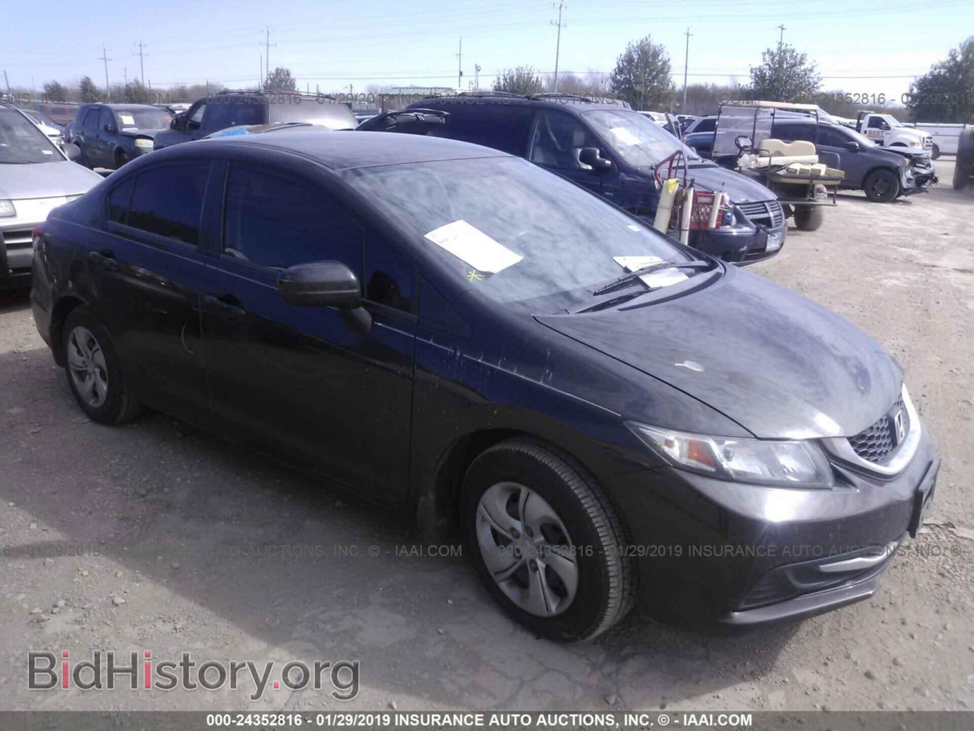 Фотография 2HGFB2F51EH512096 - HONDA CIVIC 2014