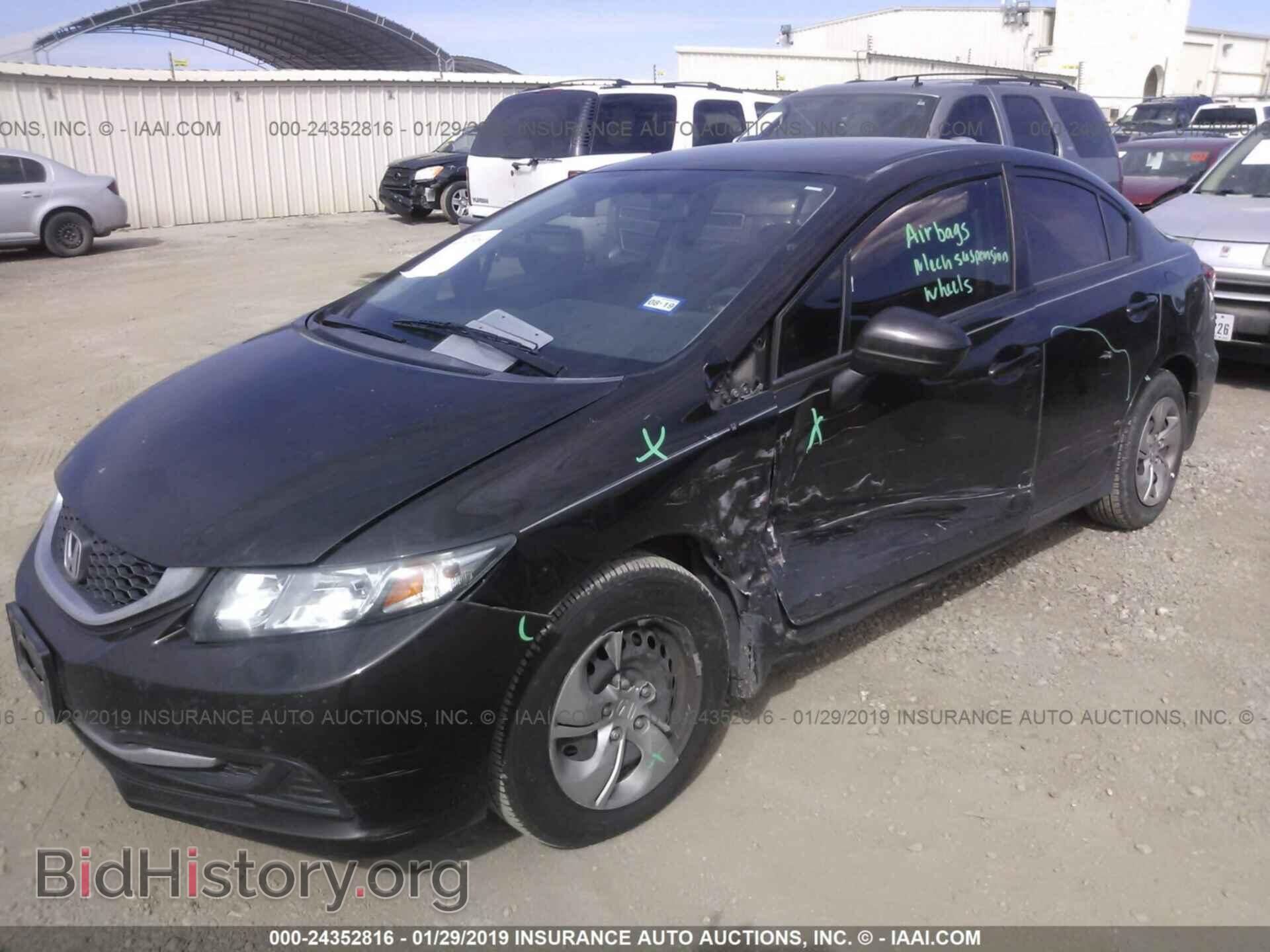 2014 HONDA CIVIC - VIN: 2HGFB2F51EH512096 - Фото 2