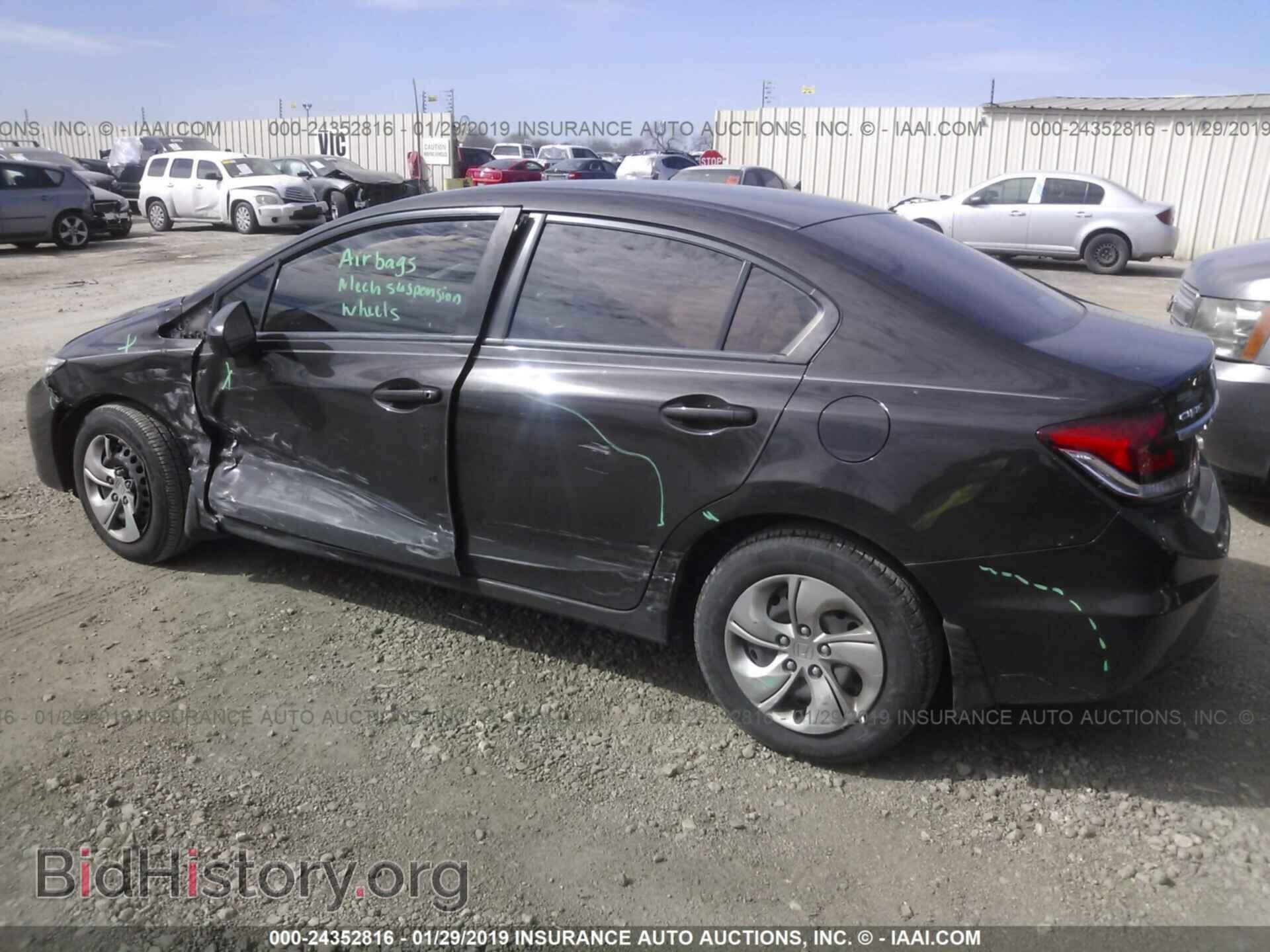 2014 HONDA CIVIC - VIN: 2HGFB2F51EH512096 - Фото 3