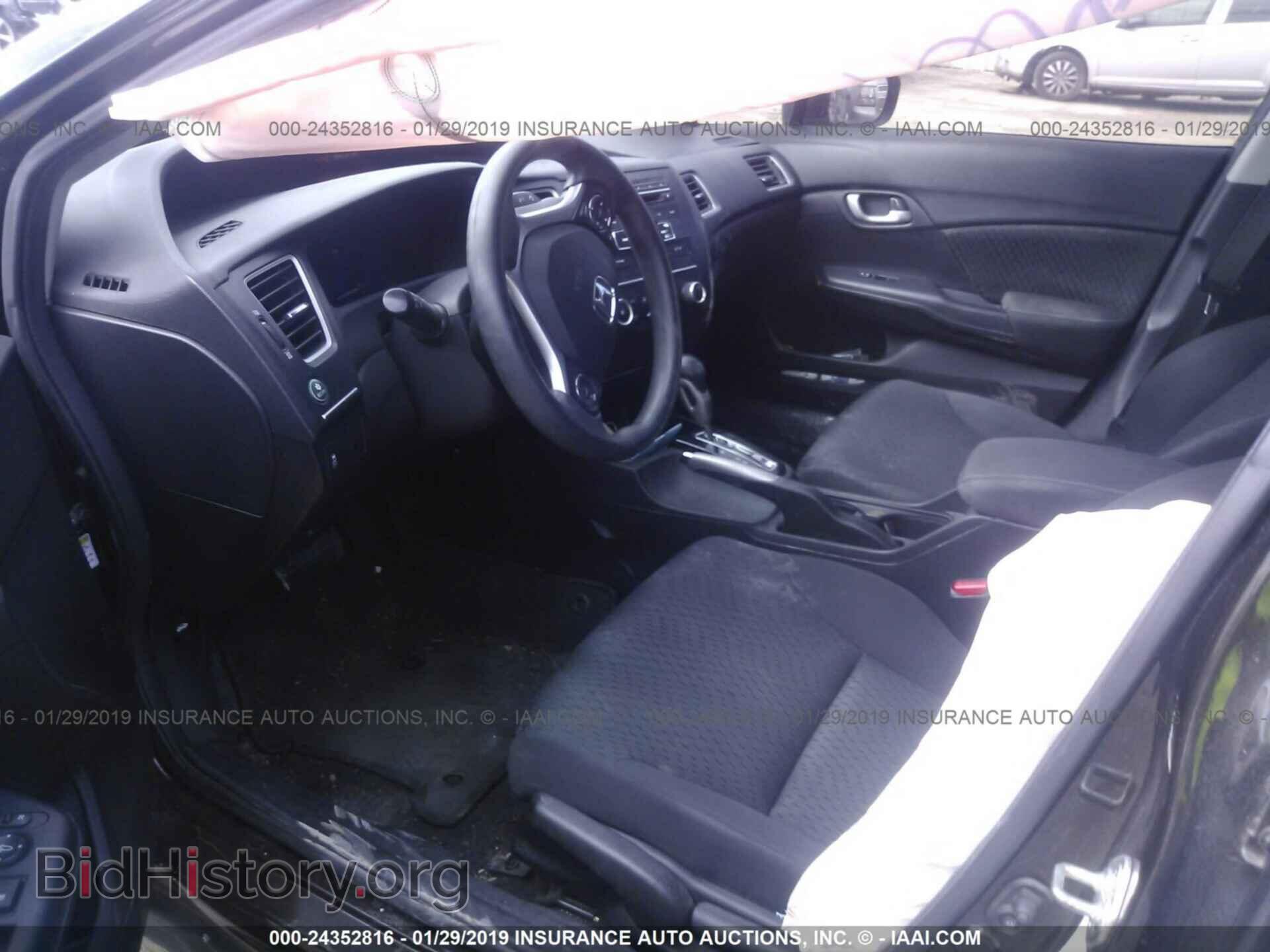 2014 HONDA CIVIC - VIN: 2HGFB2F51EH512096 - Фото 5