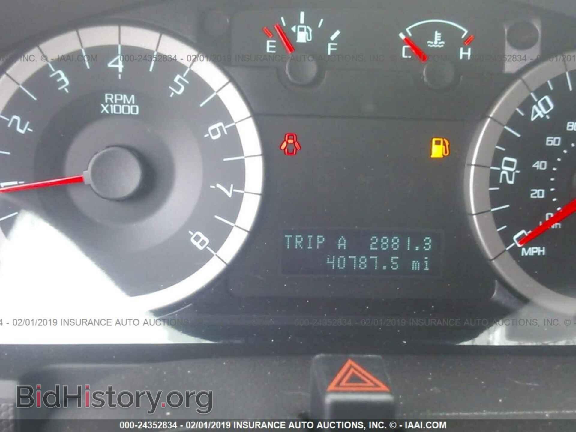 2012 FORD ESCAPE - VIN: 1FMCU9EG7CKA34193 - Фото 7
