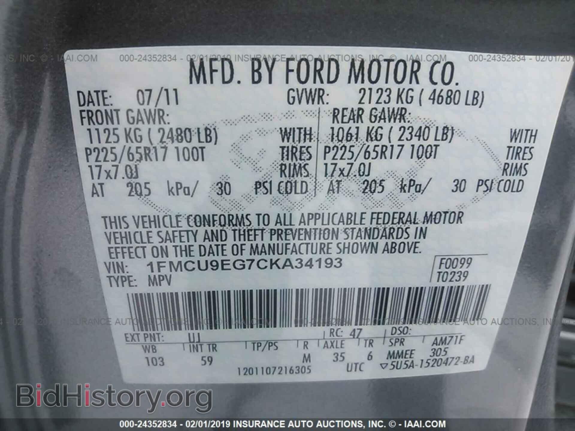 2012 FORD ESCAPE - VIN: 1FMCU9EG7CKA34193 - Фото 9