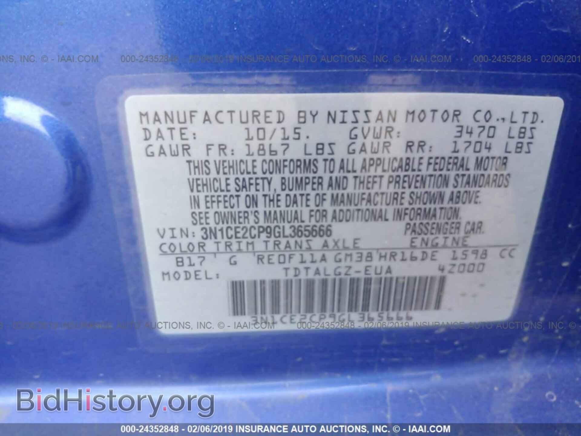 2016 NISSAN VERSA NOTE - VIN: 3N1CE2CP9GL365666 - Фото 9